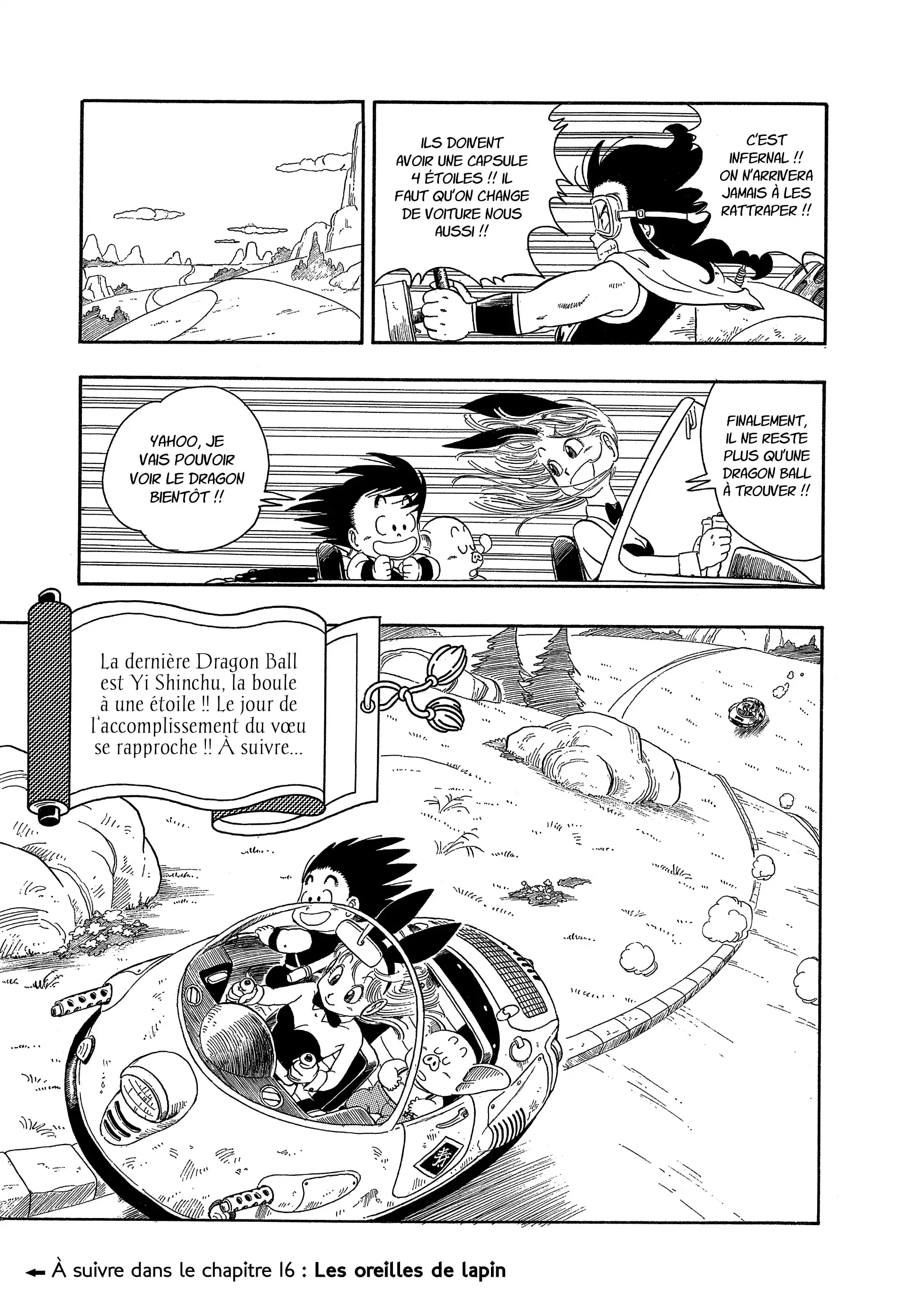 Chapter Image 704