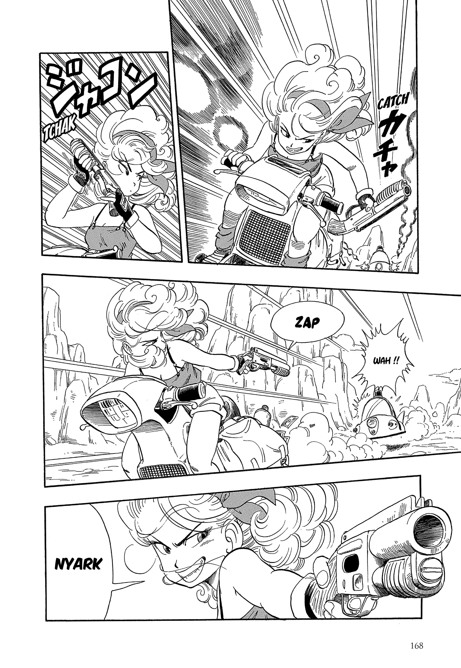 Chapter Image 186