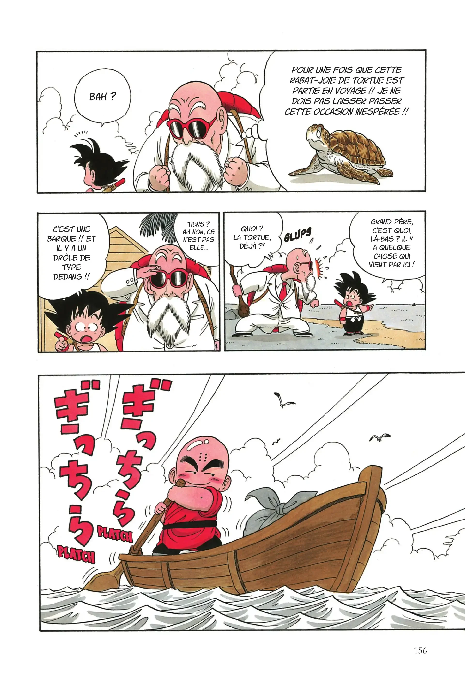 Chapter Image 741