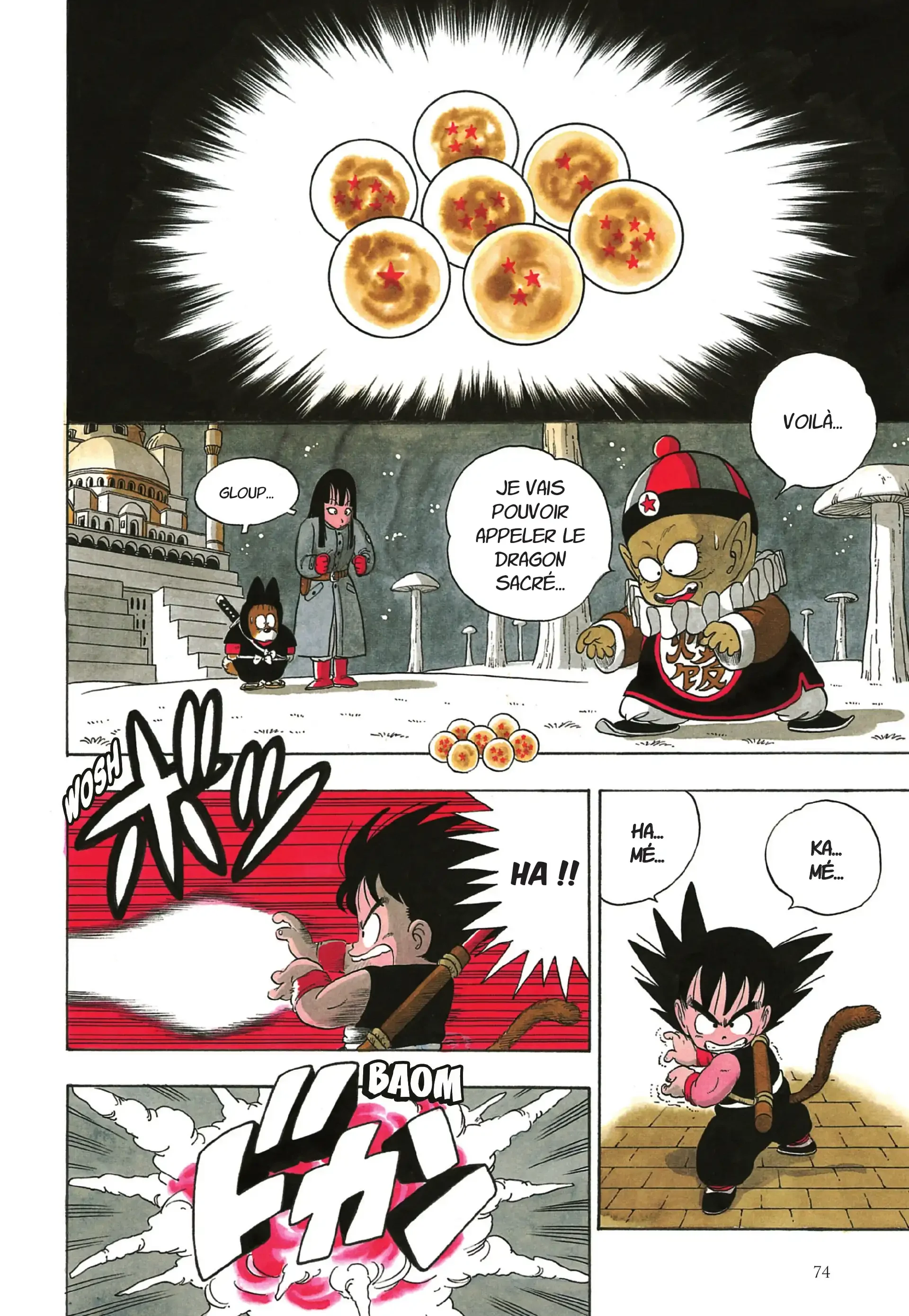 Chapter Image 741