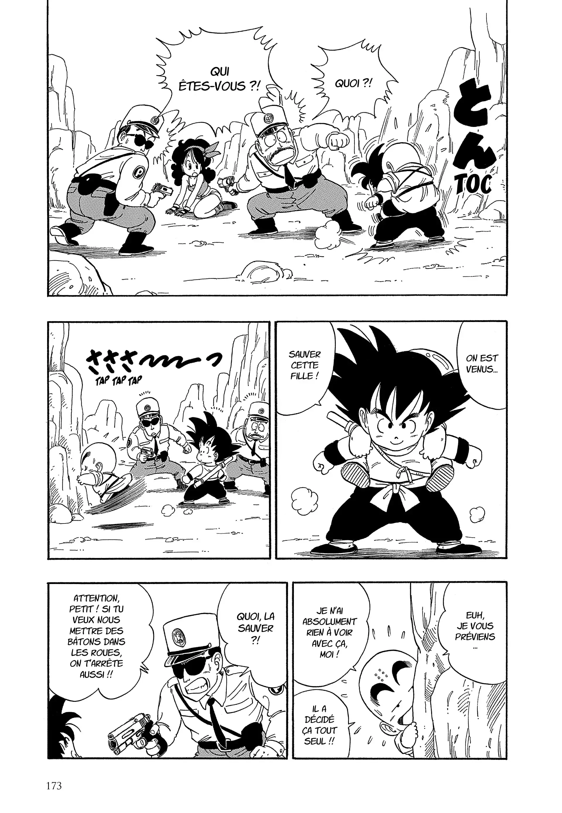 Chapter Image 371