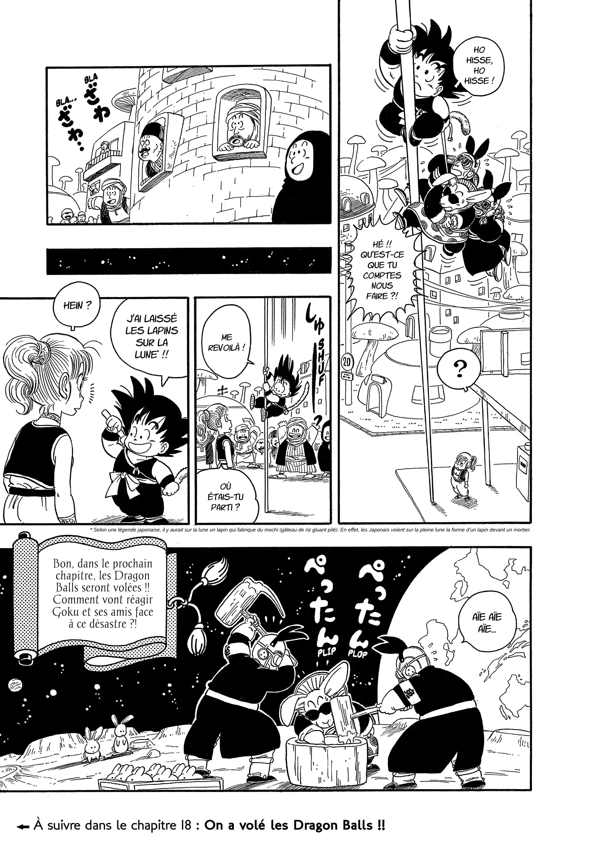 Chapter Image 741