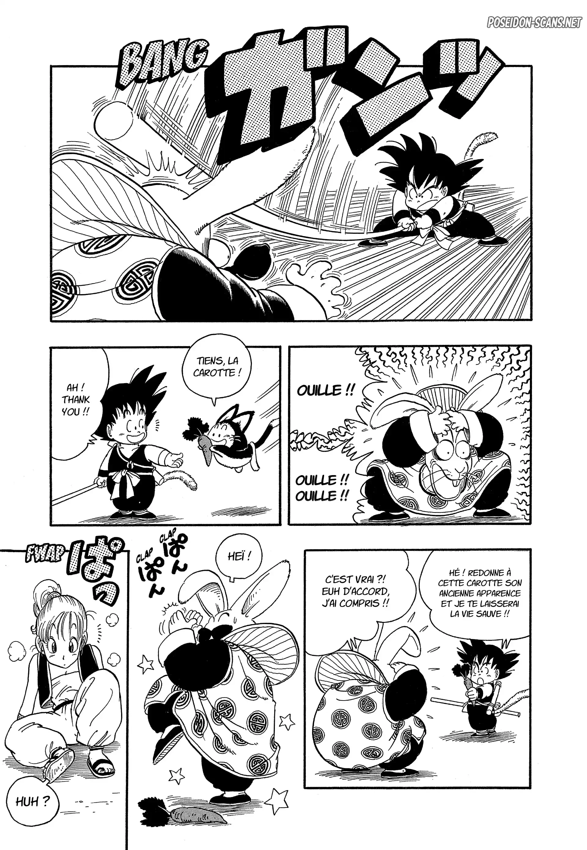 Chapter Image 667