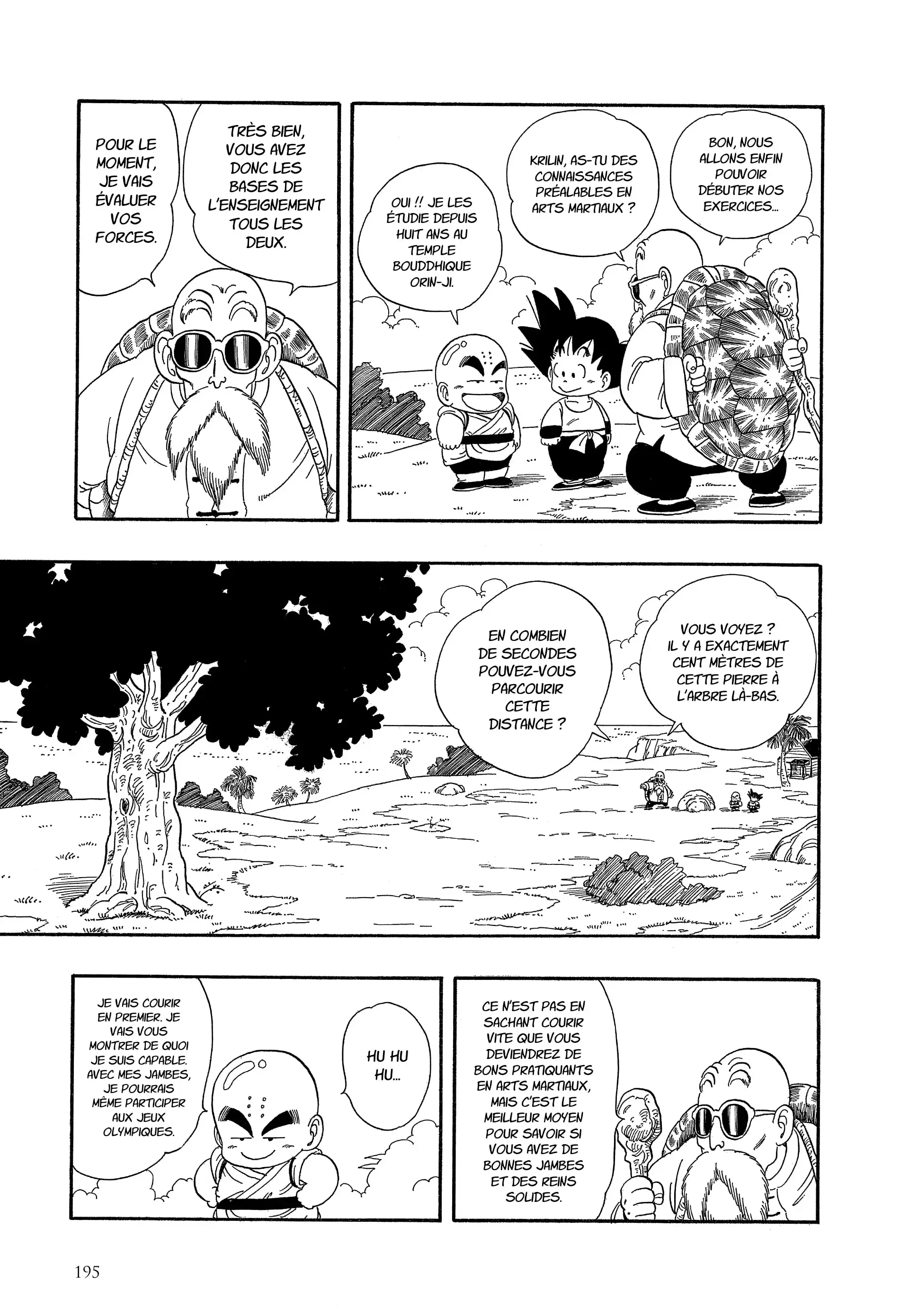 Chapter Image 186