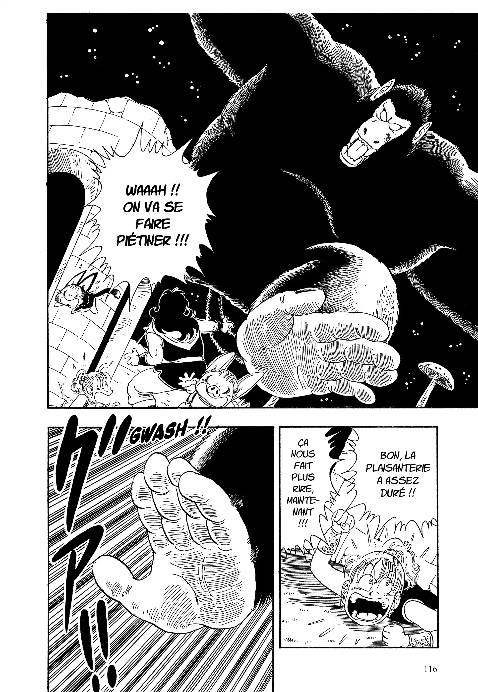 Chapter Image 260
