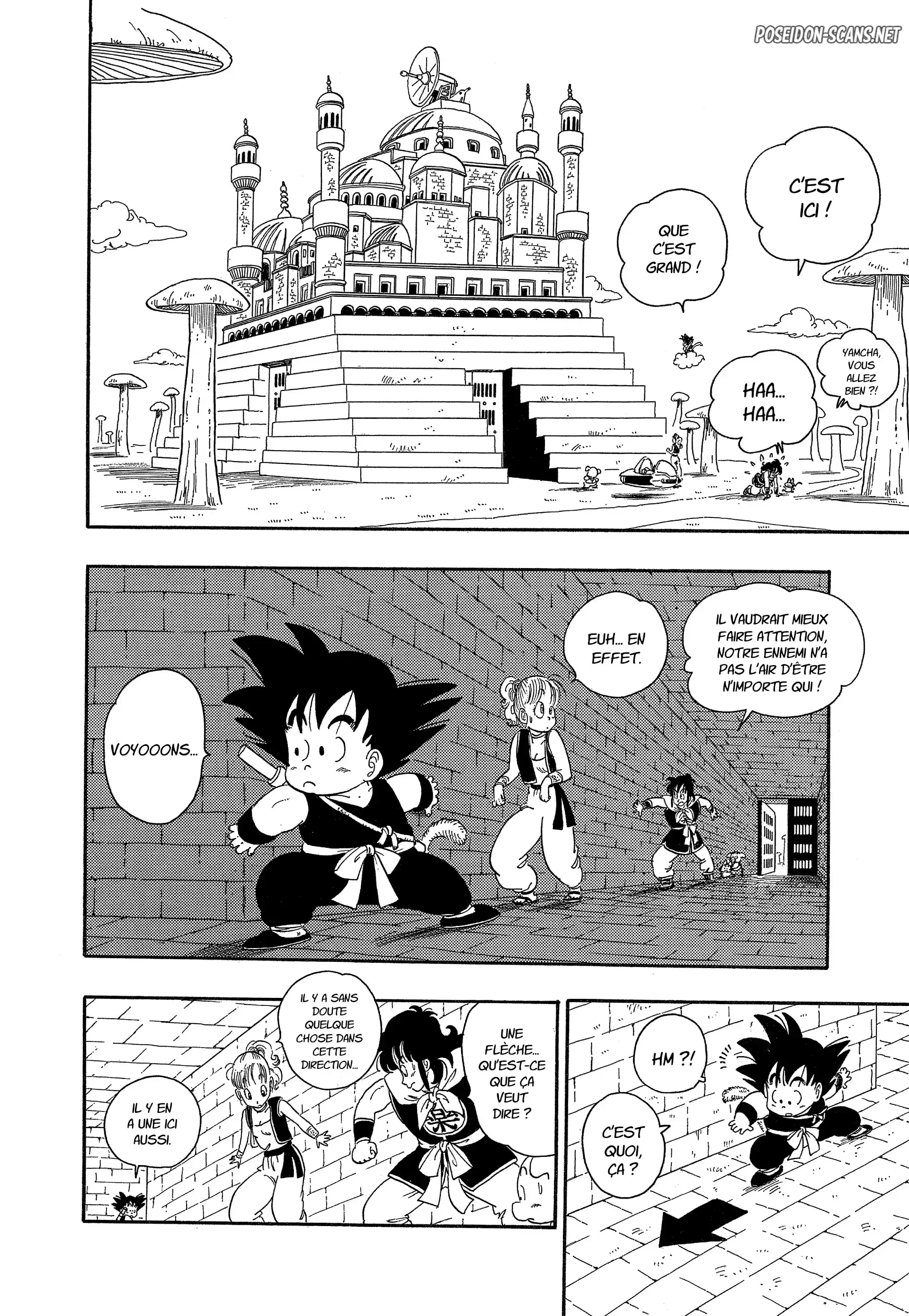 Chapter Image 223