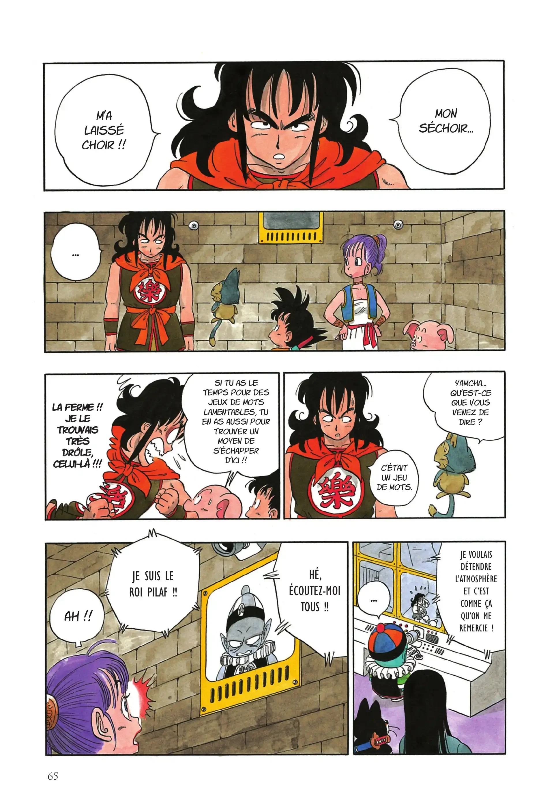 Chapter Image 408