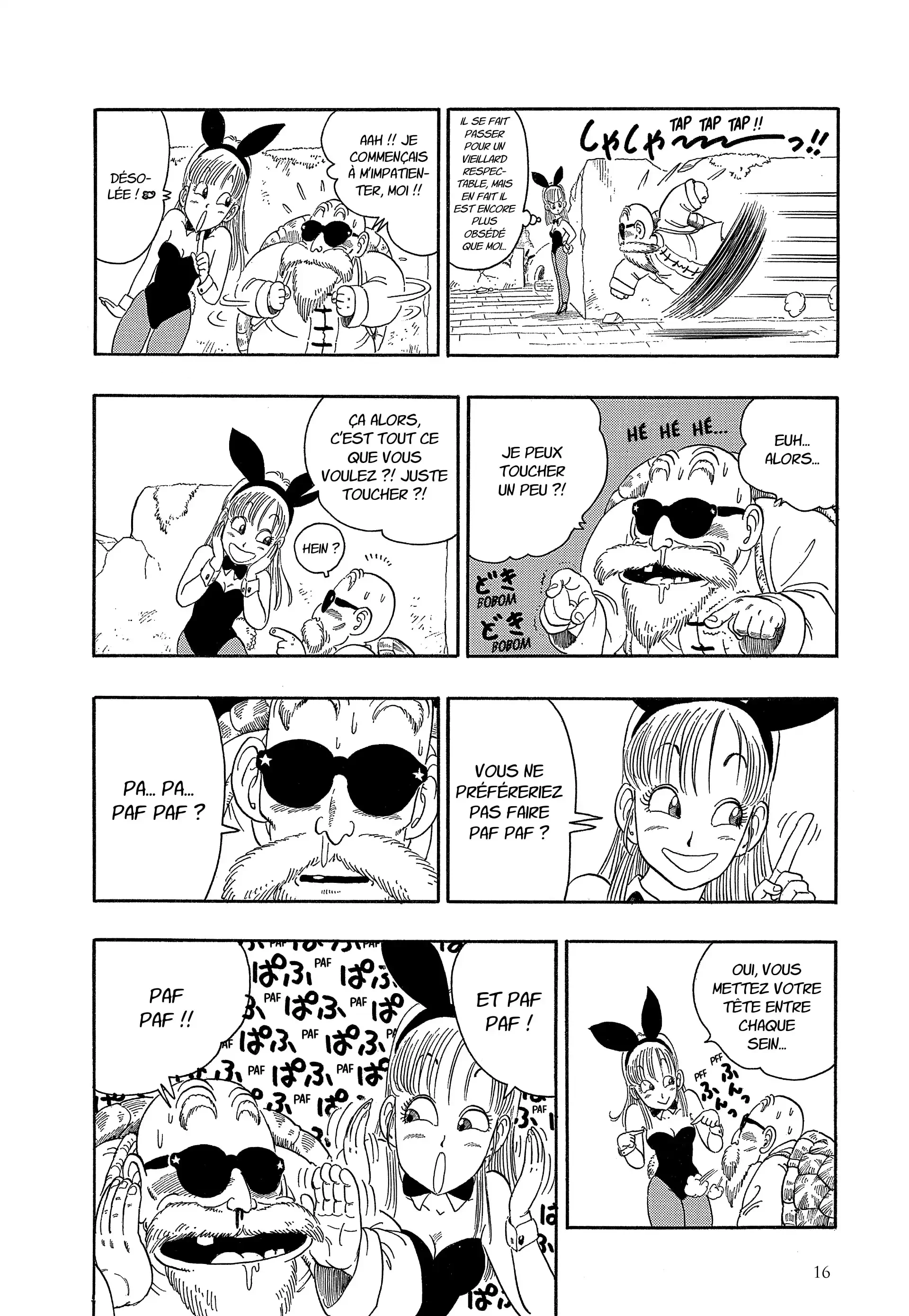 Chapter Image 593