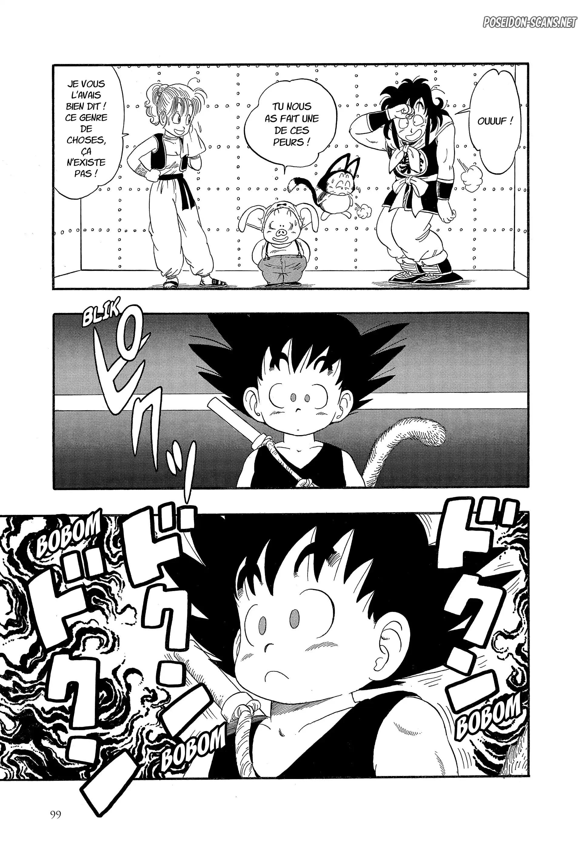 Chapter Image 667