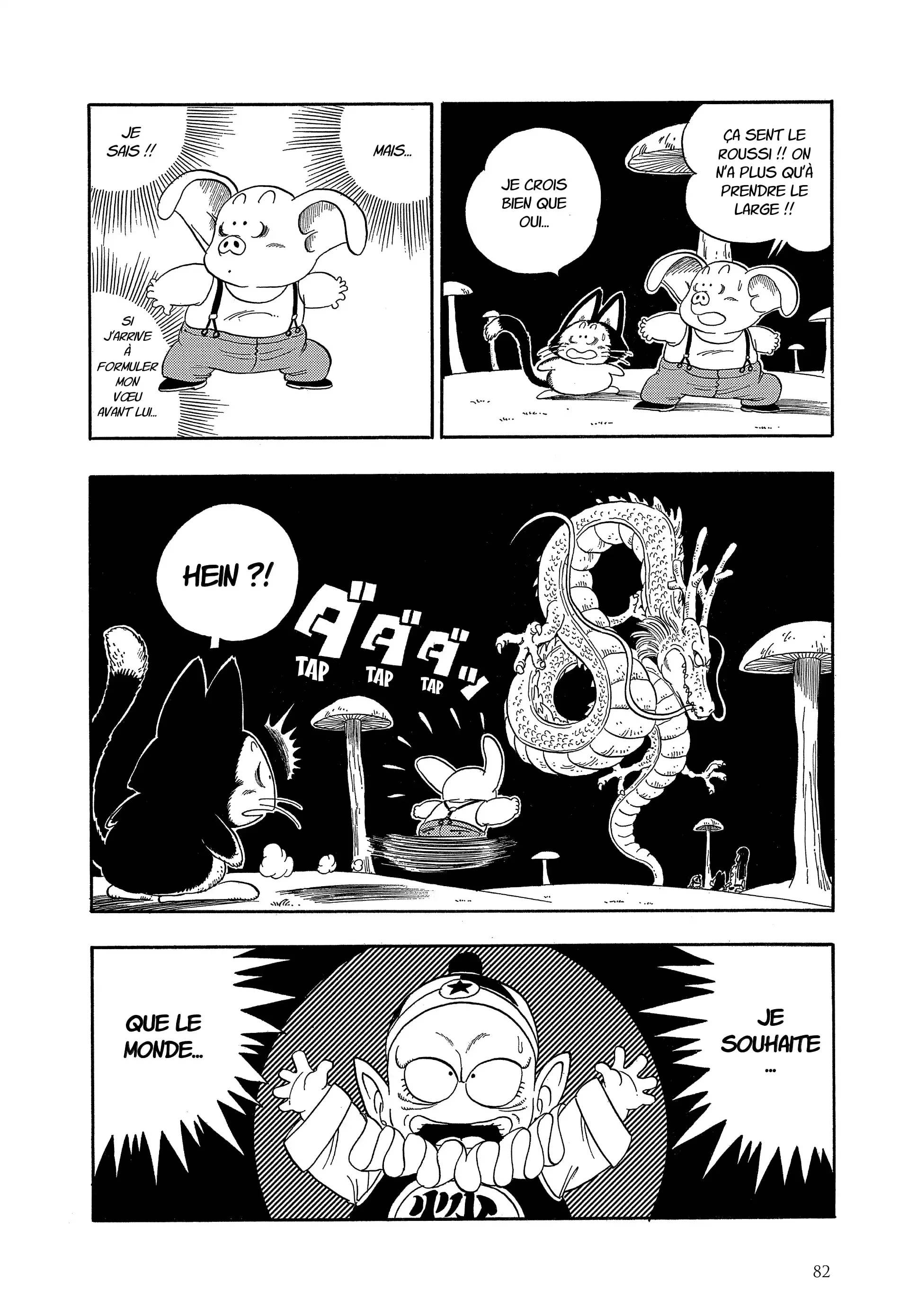 Chapter Image 38