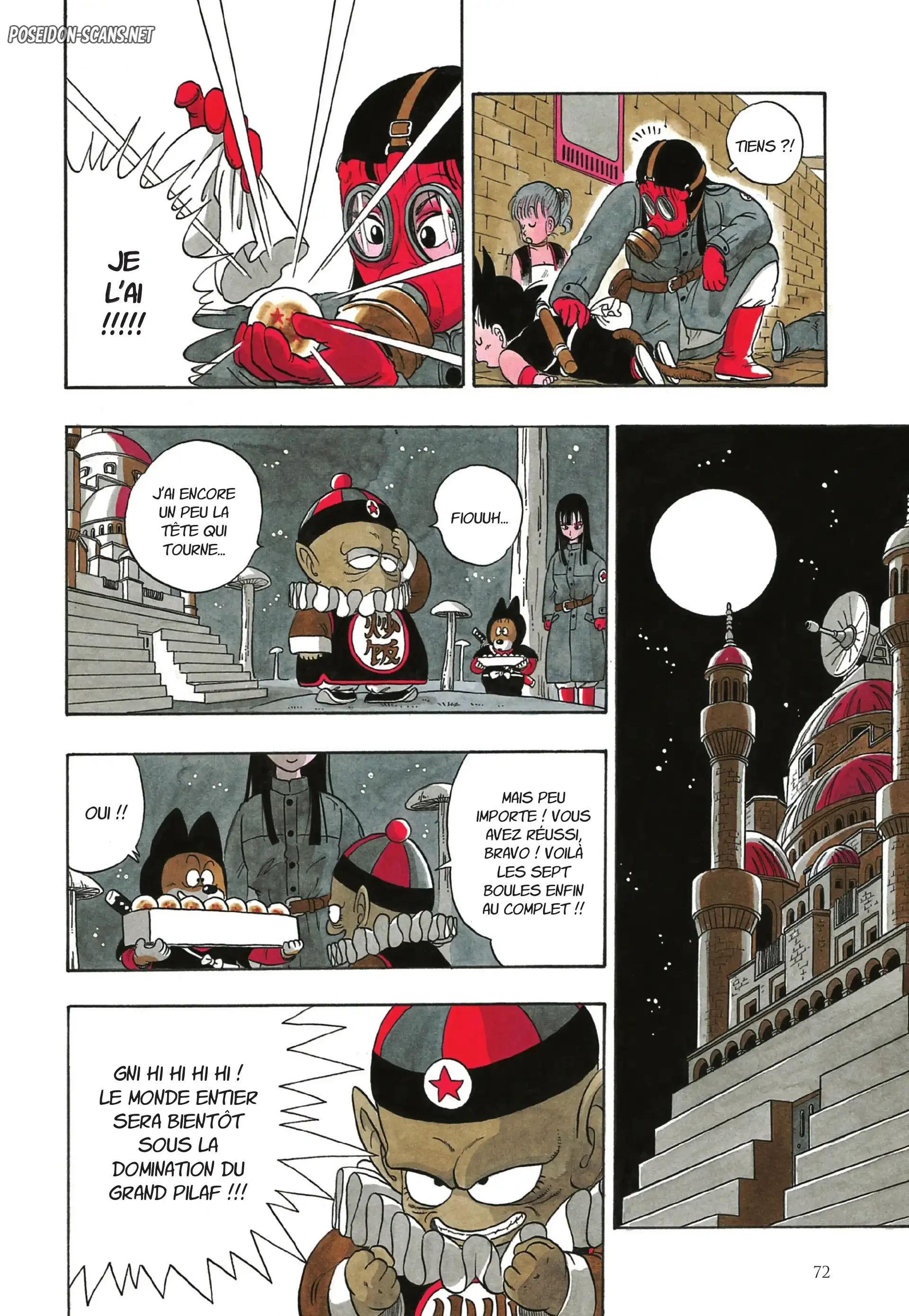Chapter Image 667
