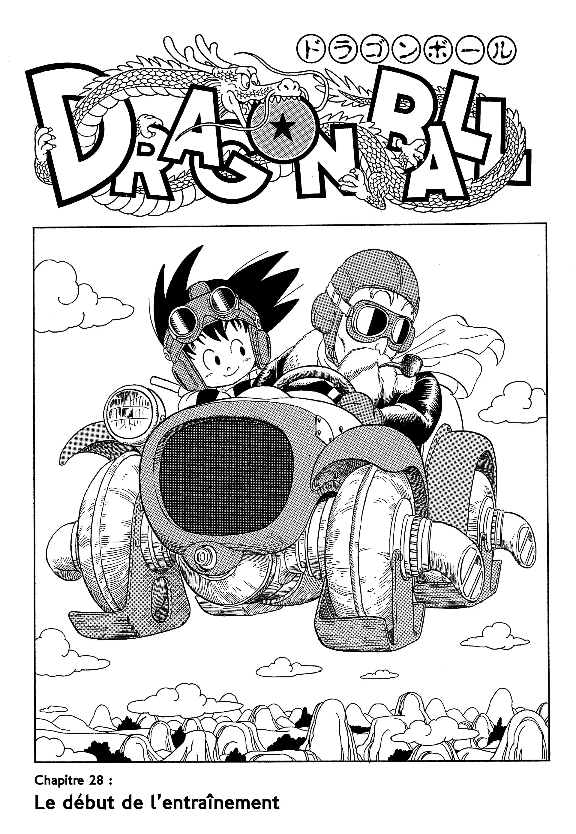 Chapter Image 482
