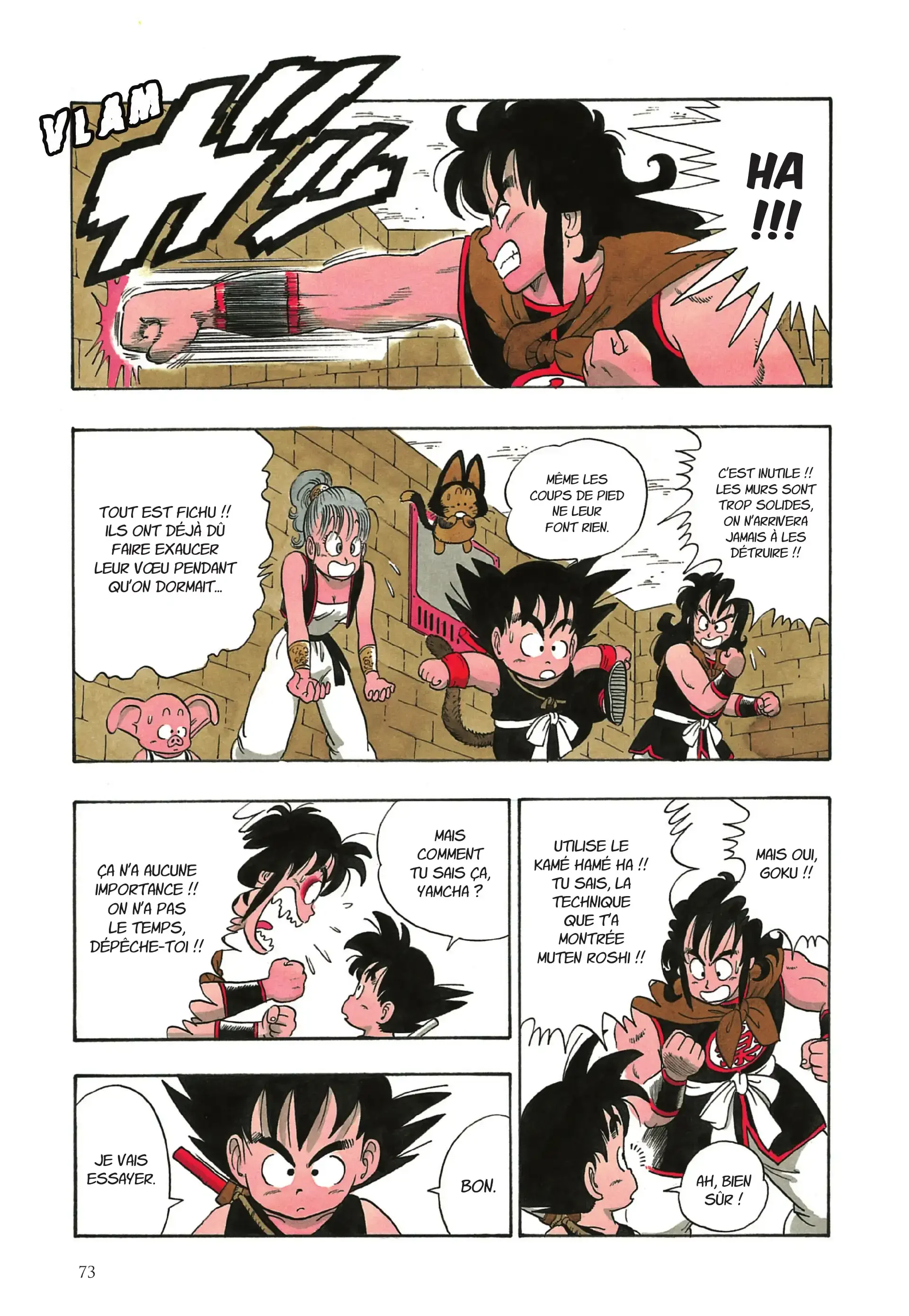 Chapter Image 704