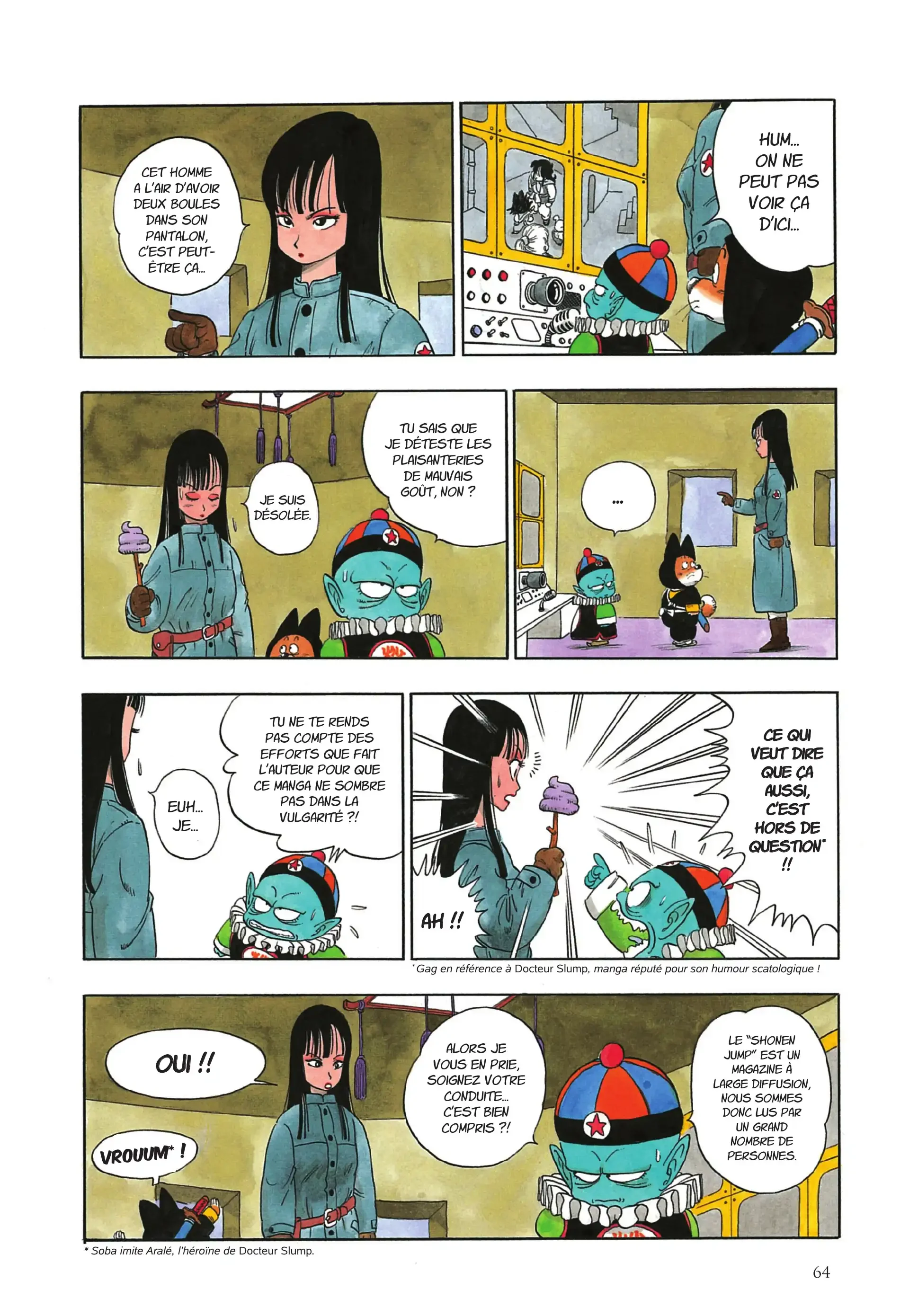 Chapter Image 371