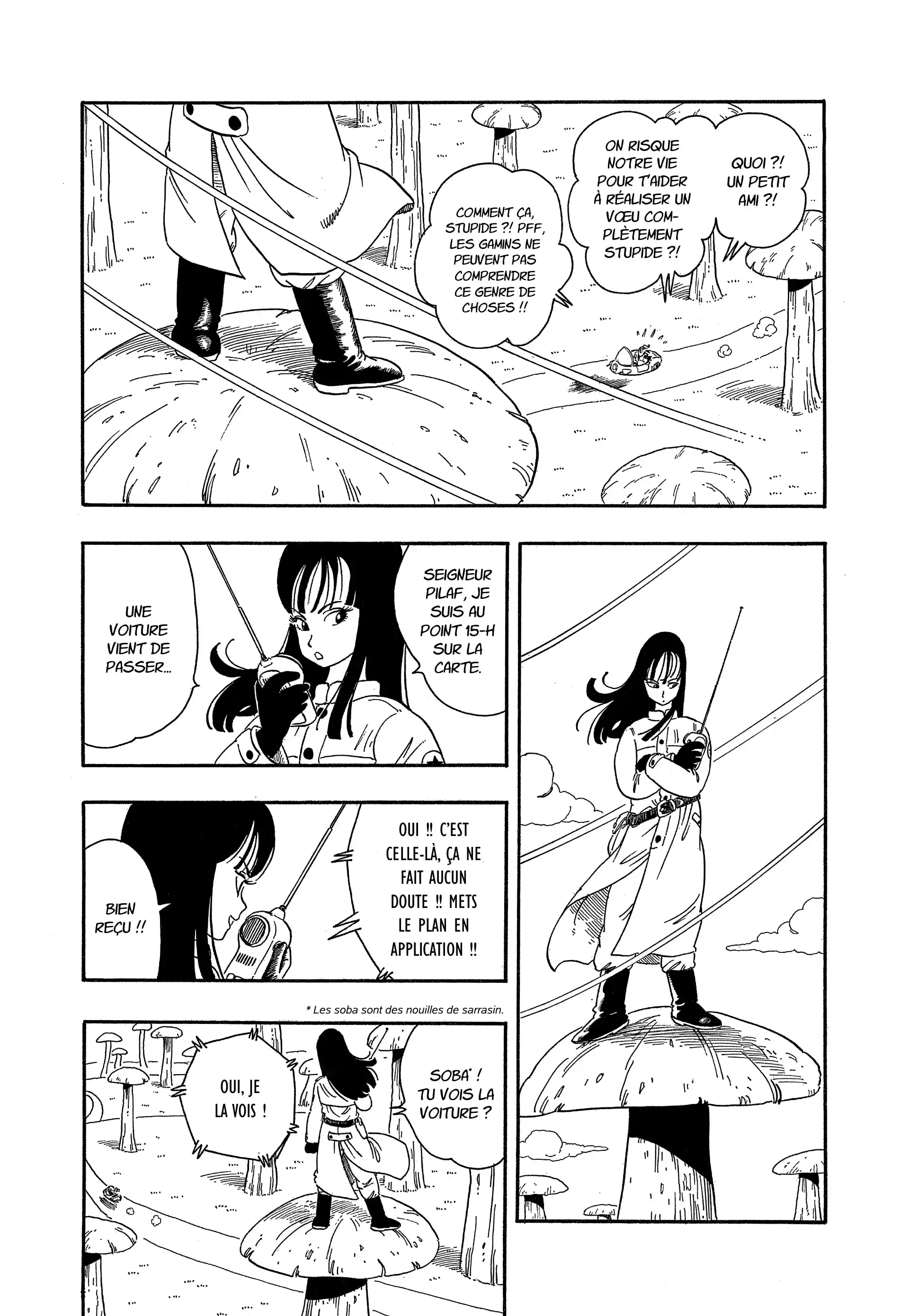 Chapter Image 815