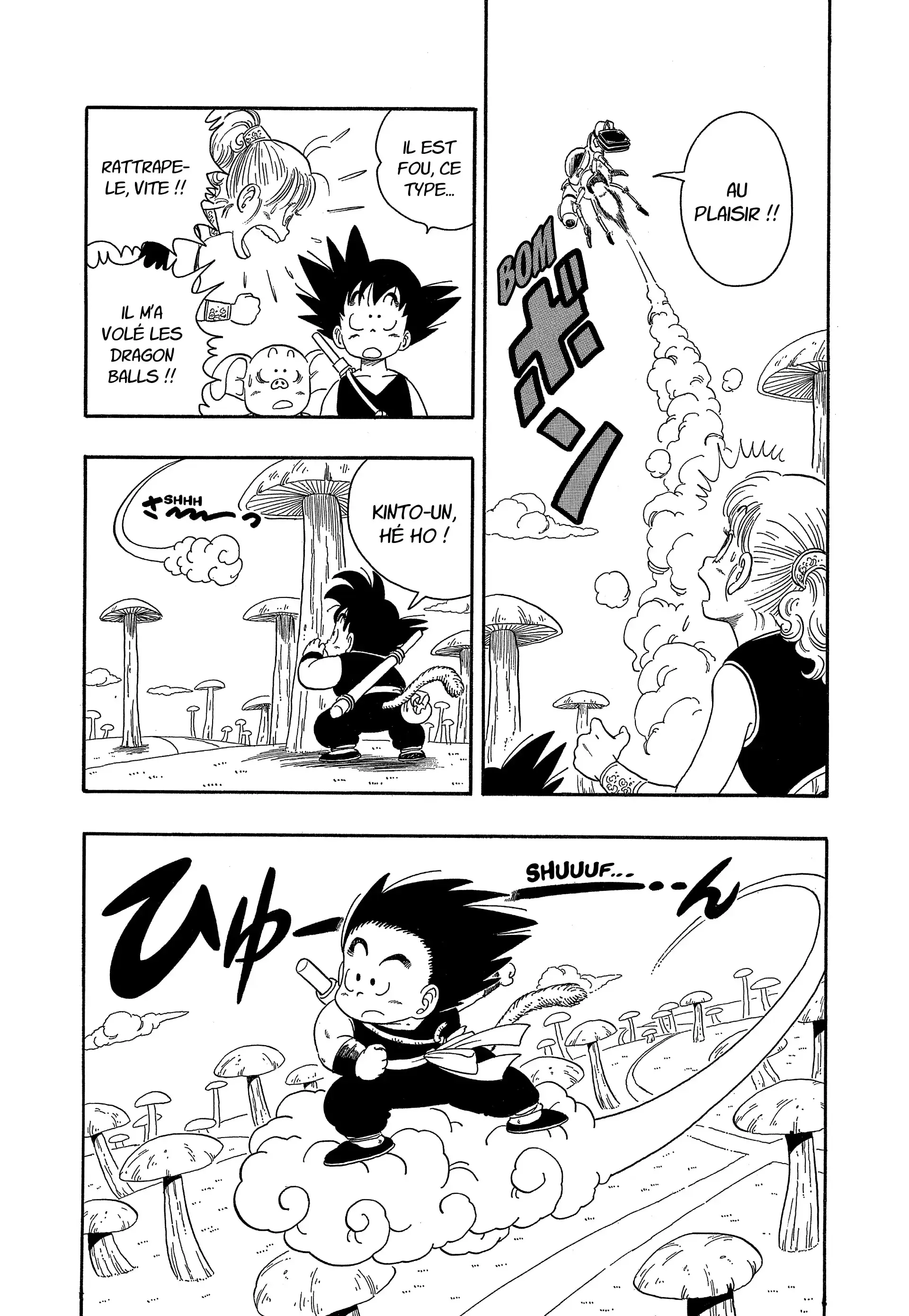 Chapter Image 963