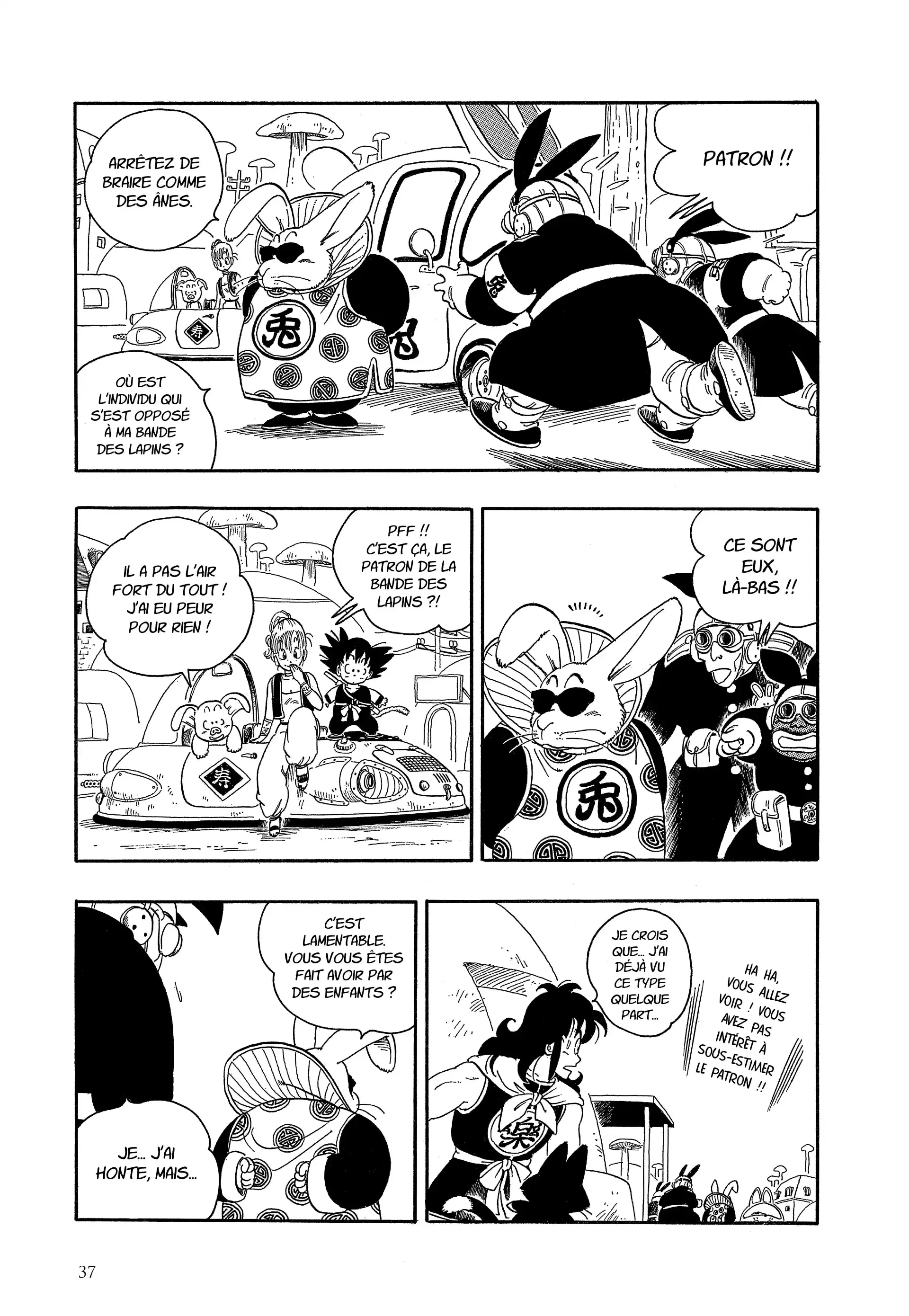 Chapter Image 371