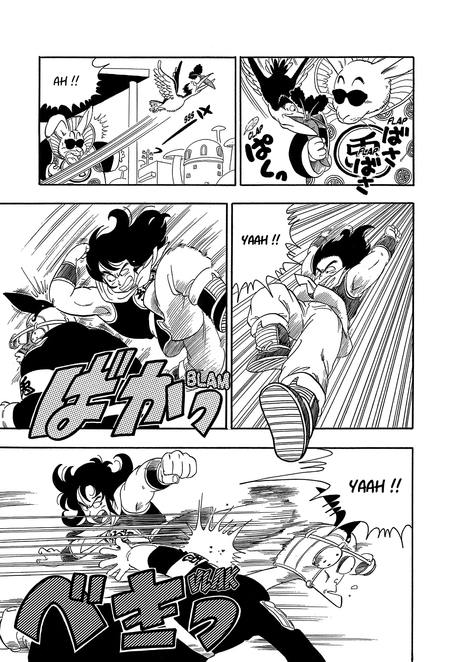 Chapter Image 593