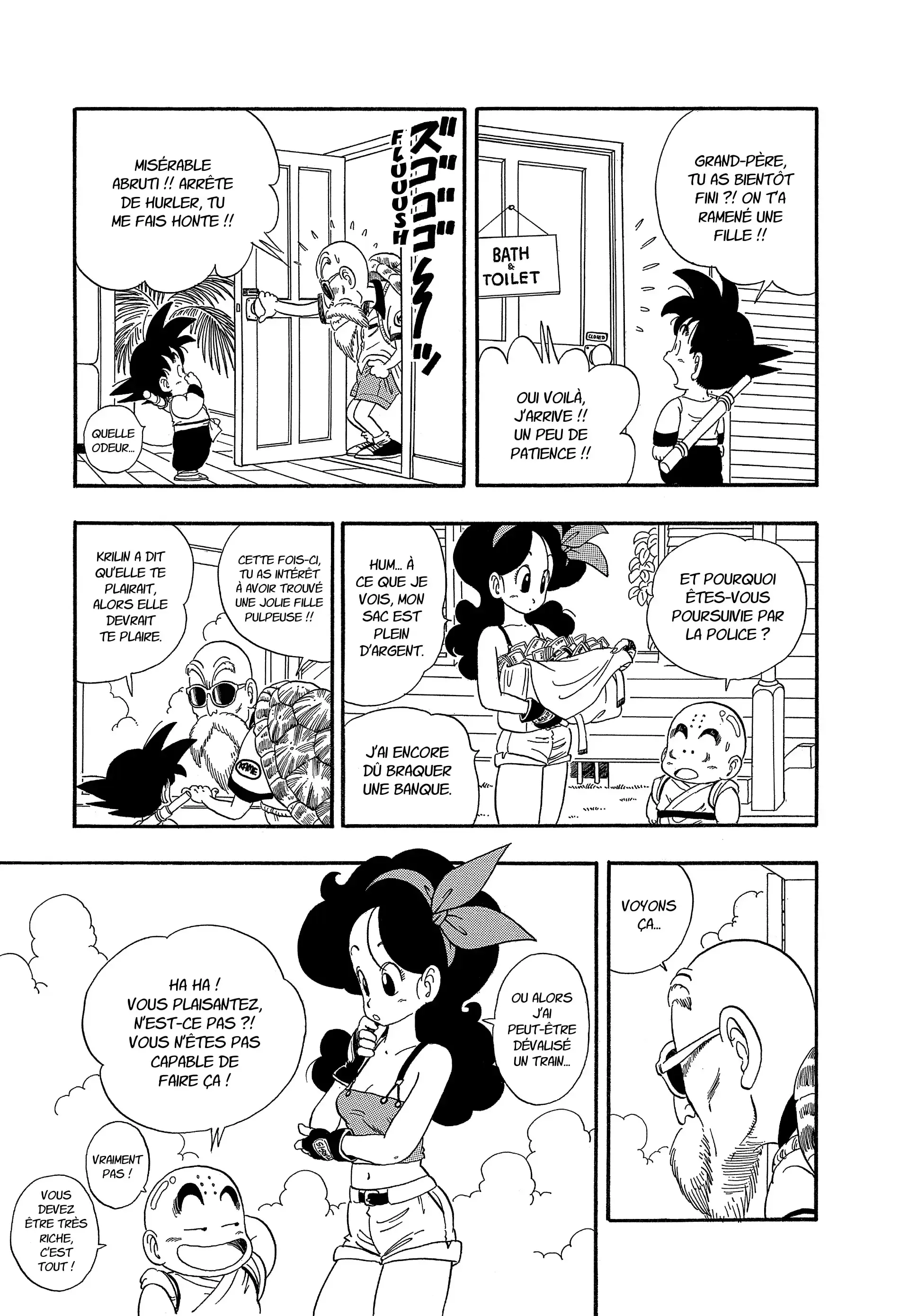 Chapter Image 593