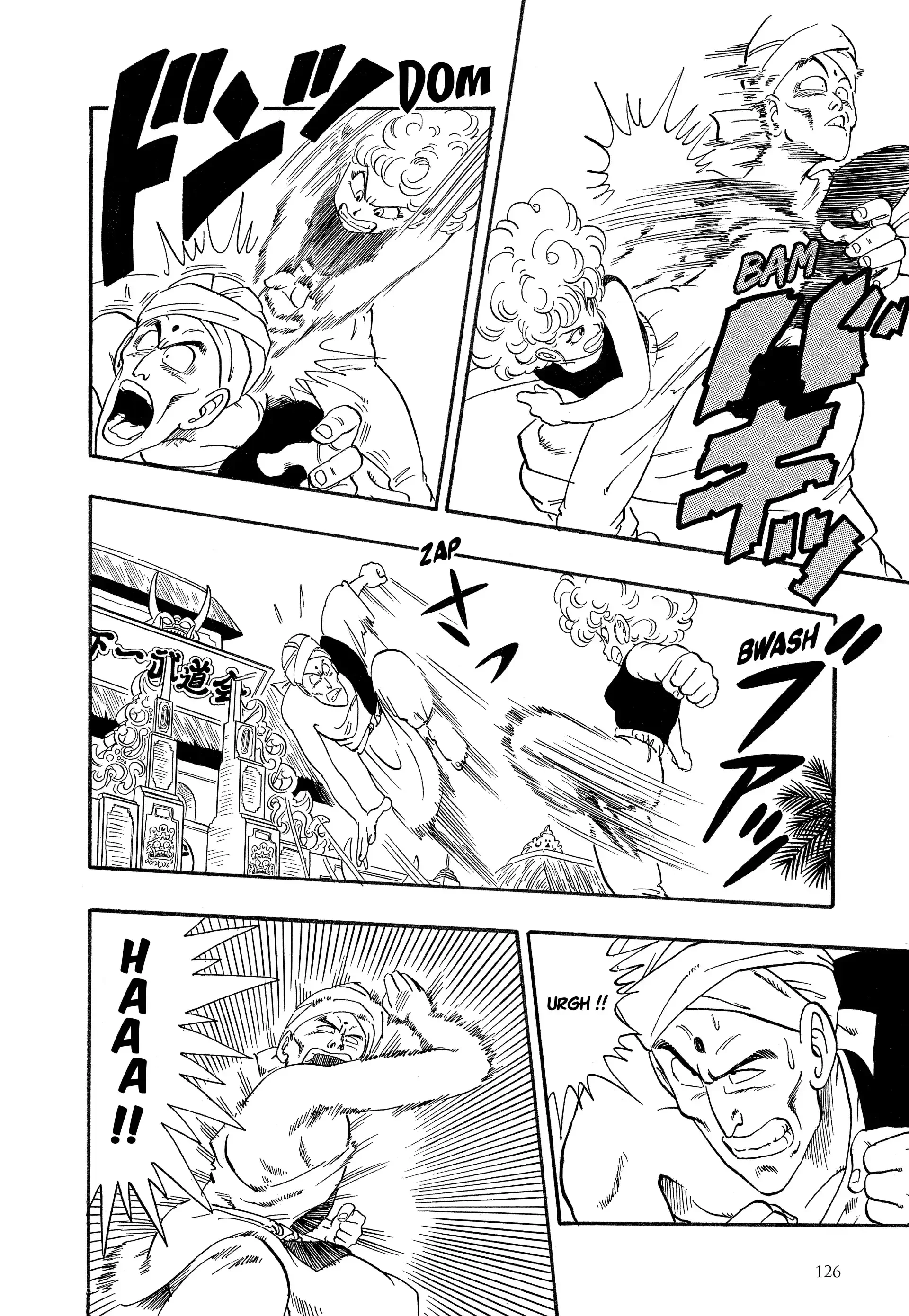 Chapter Image 630