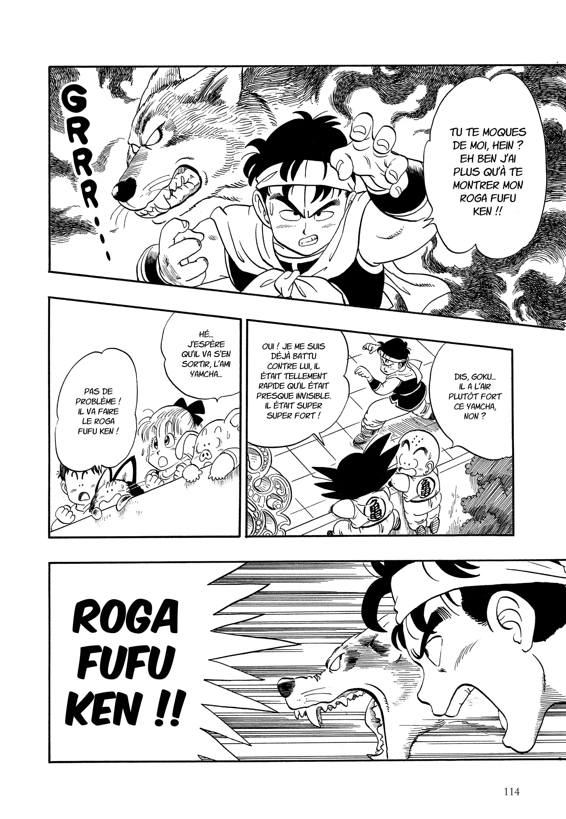 Chapter Image 186