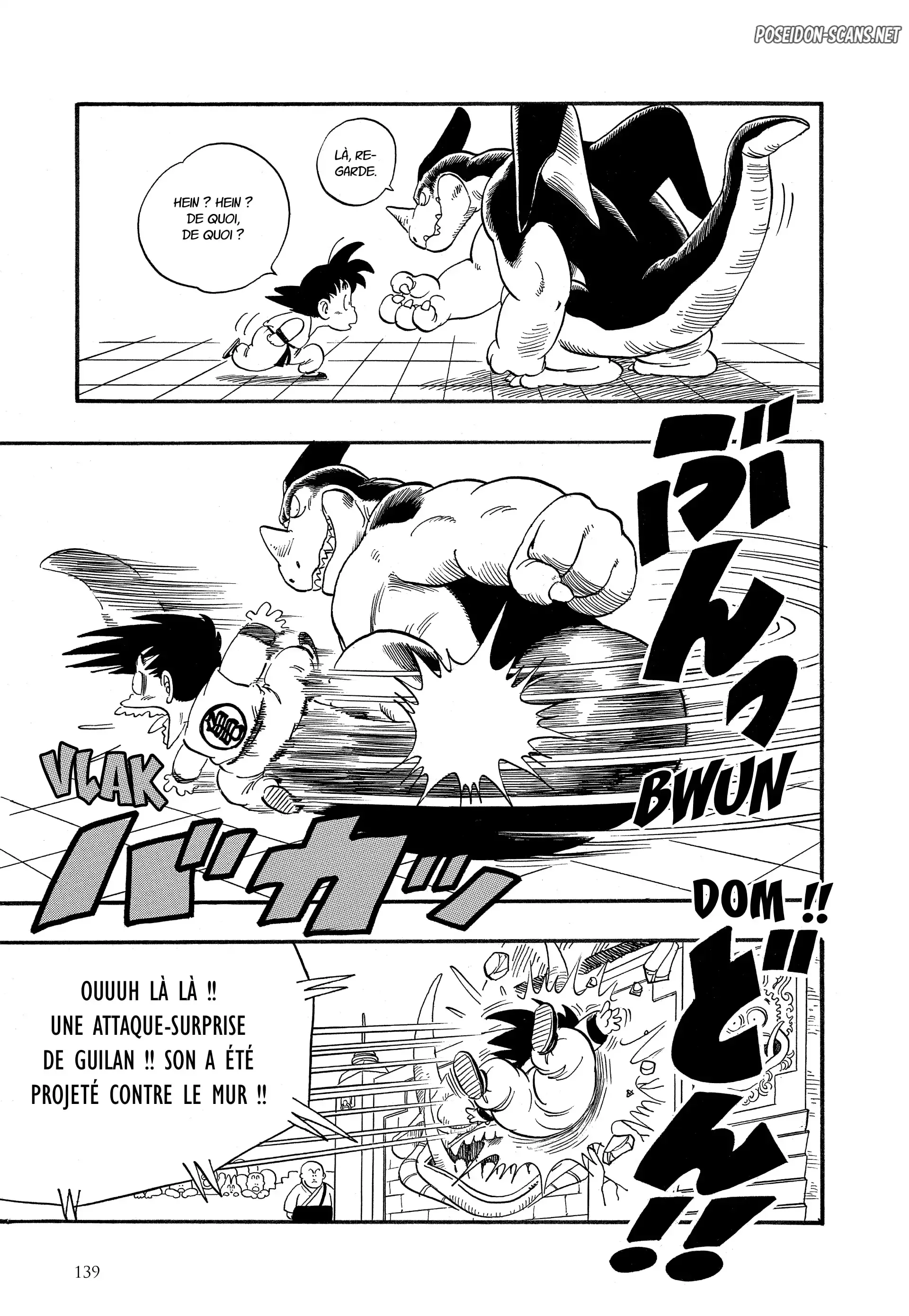 Chapter Image 112