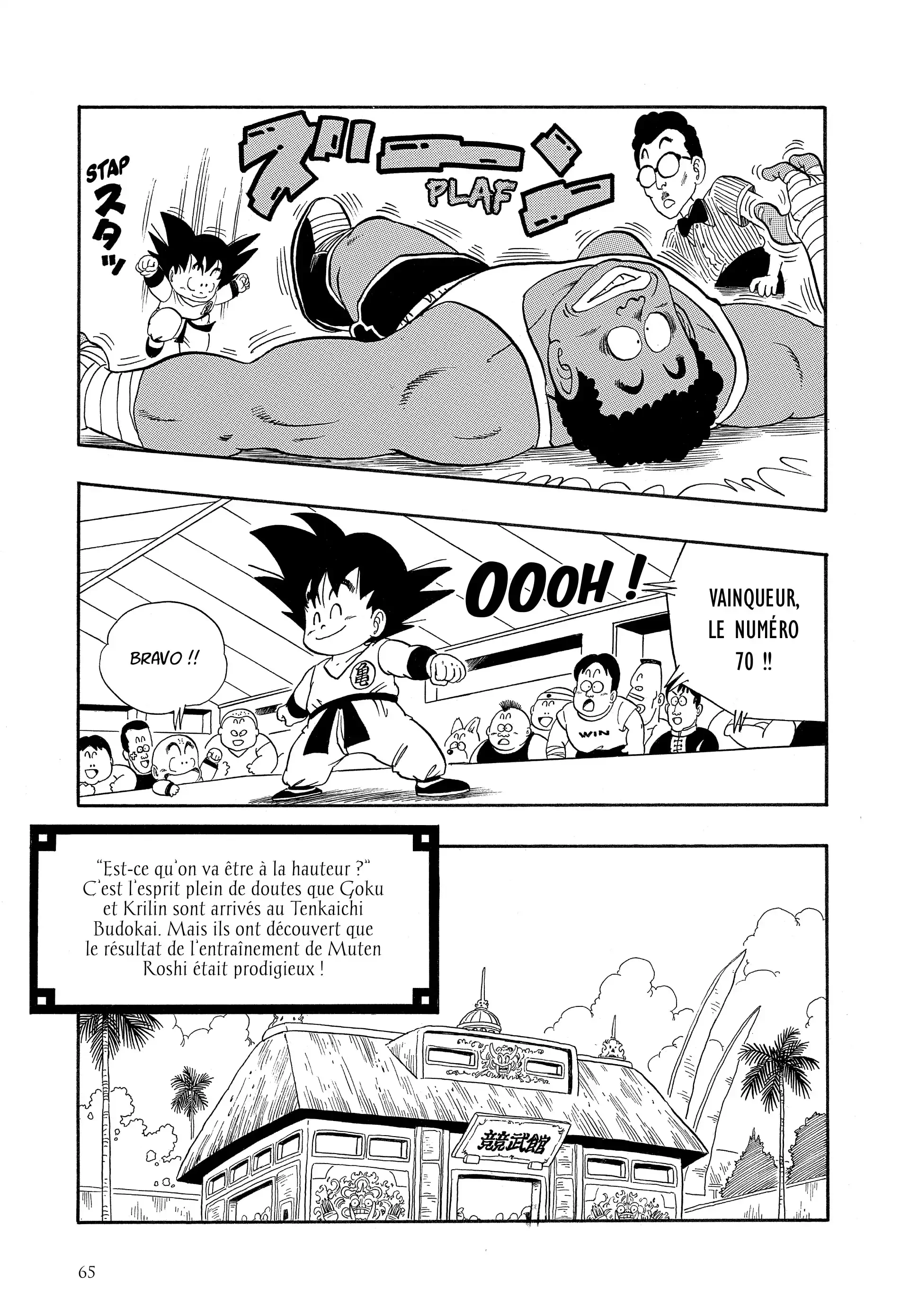 Chapter Image 408