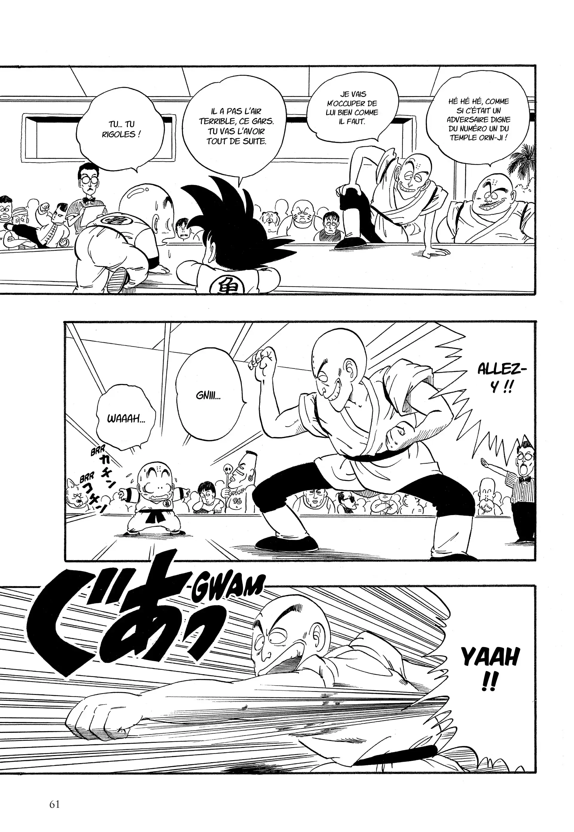 Chapter Image 260