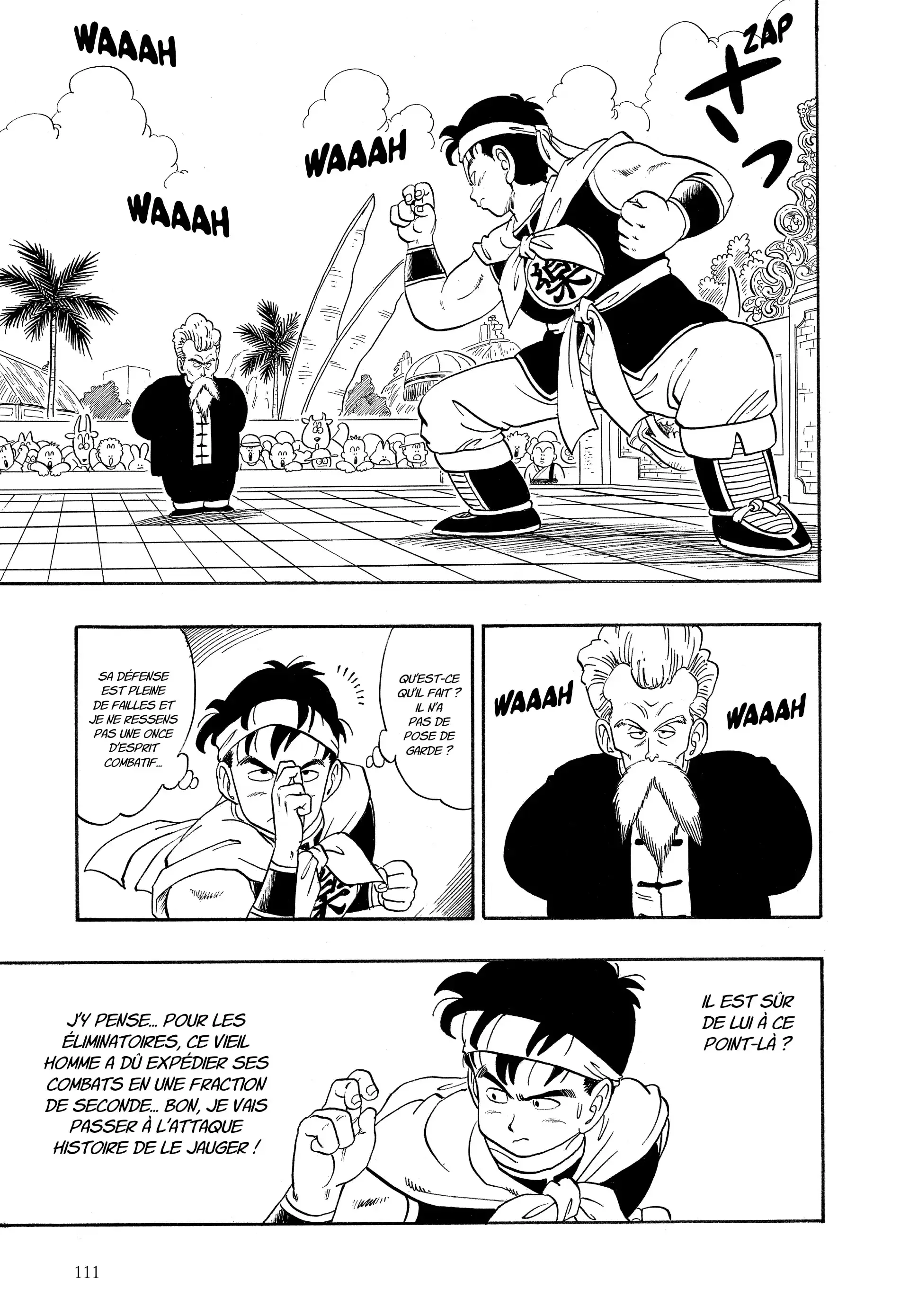 Chapter Image 75