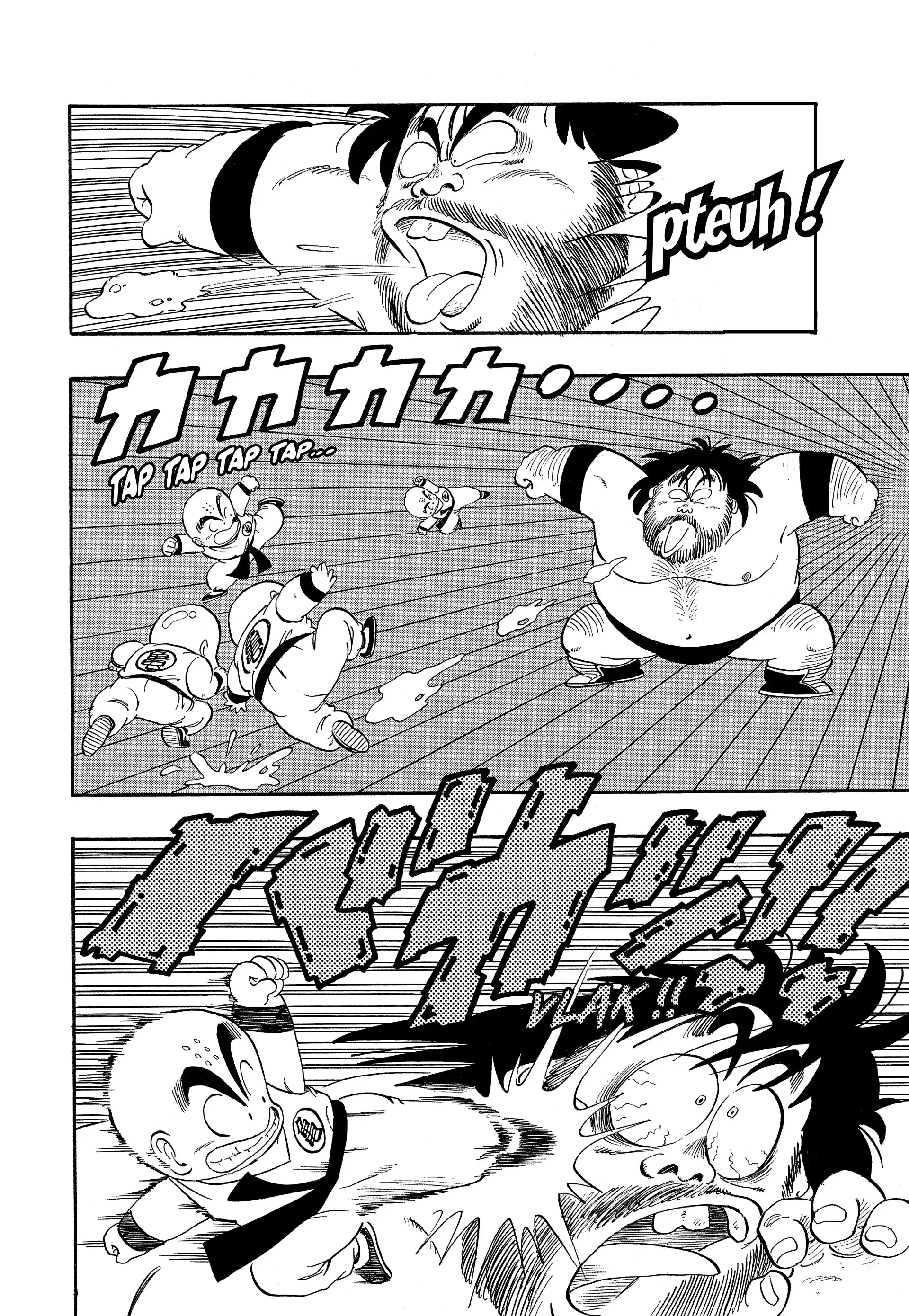 Chapter Image 815