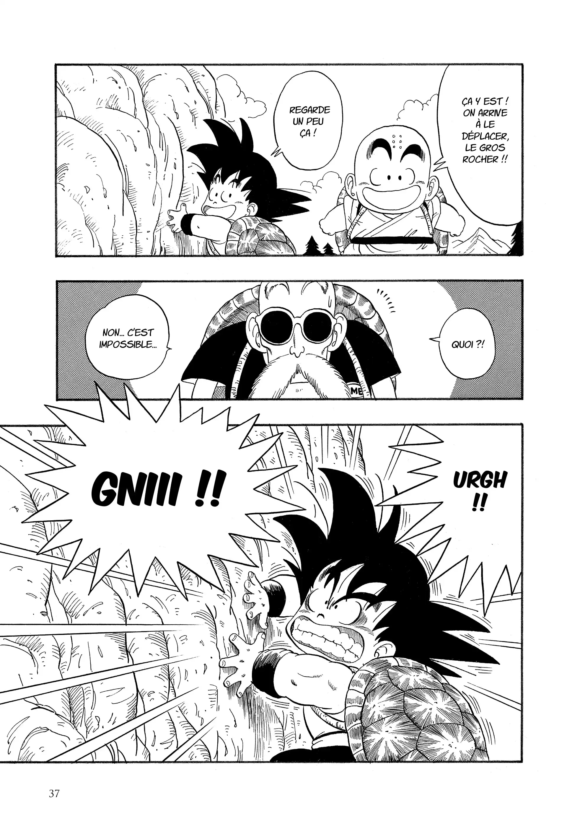 Chapter Image 371
