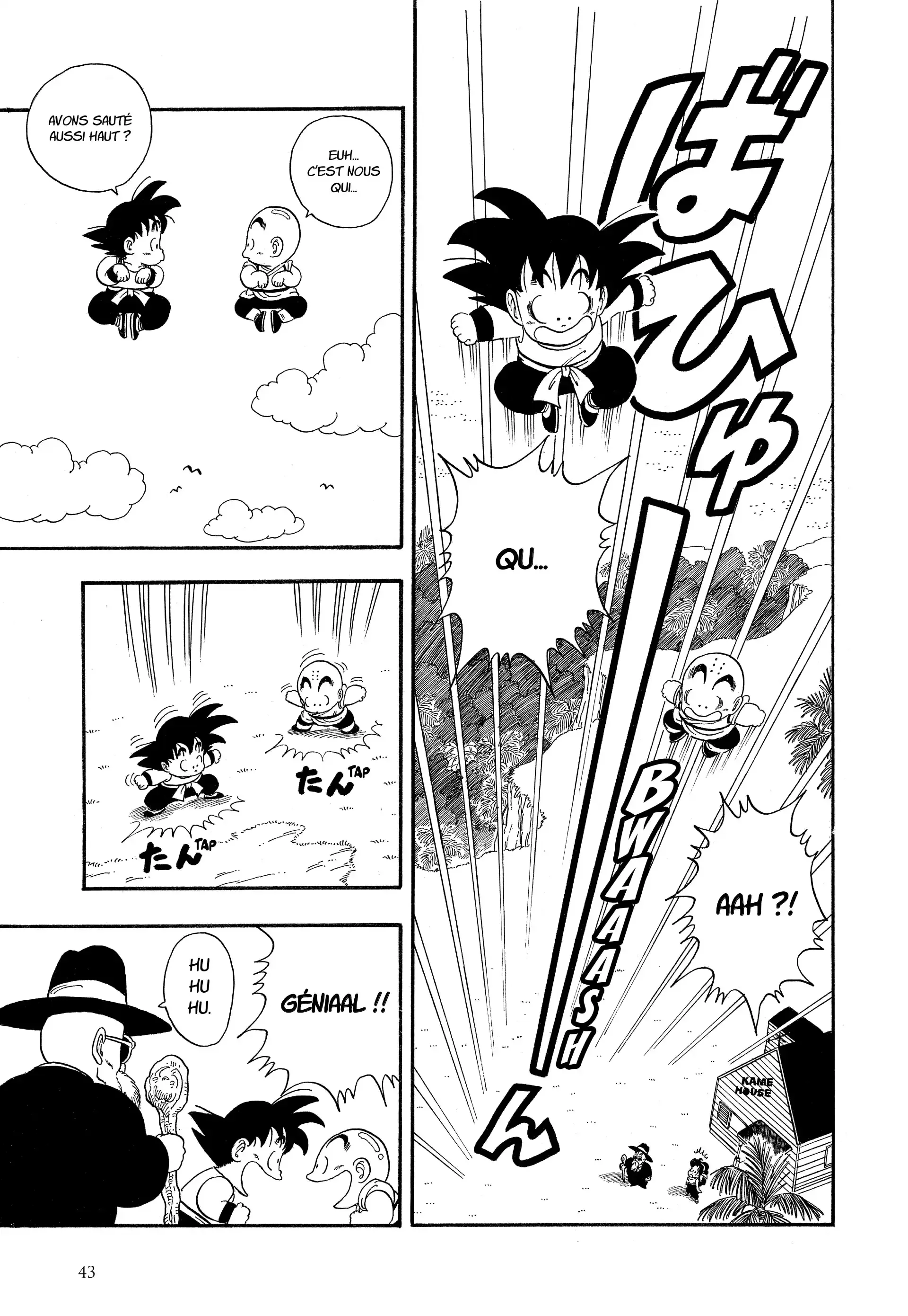 Chapter Image 593
