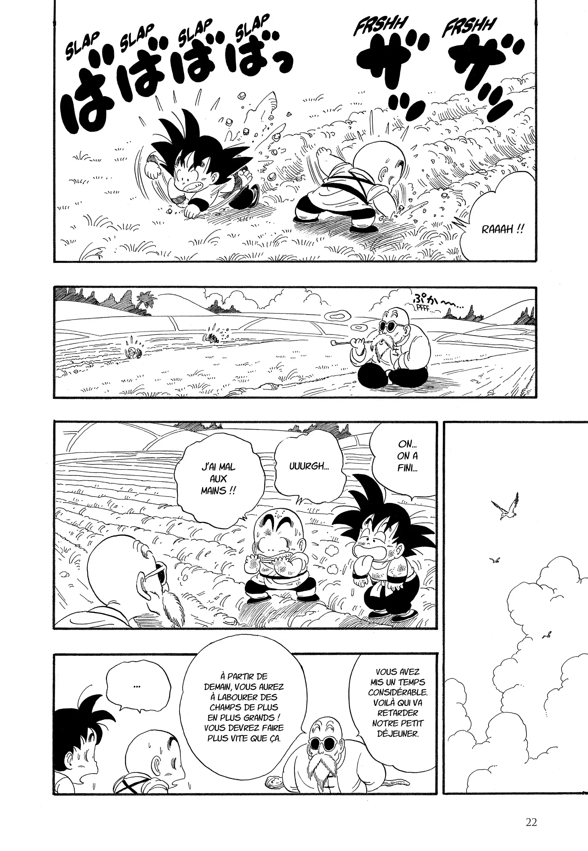 Chapter Image 815