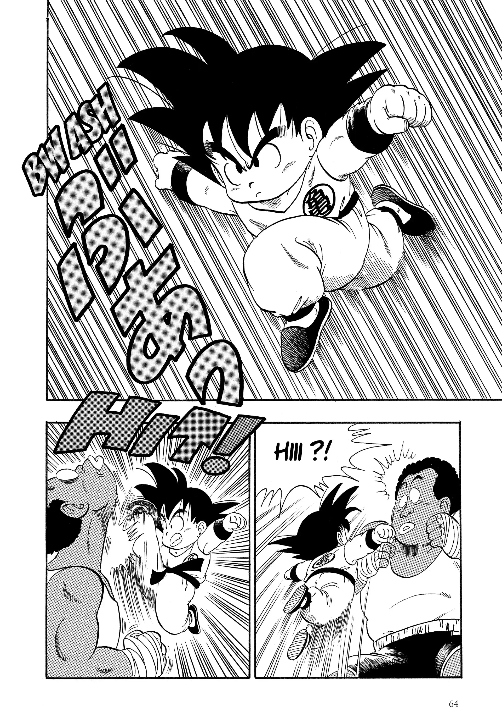 Chapter Image 371