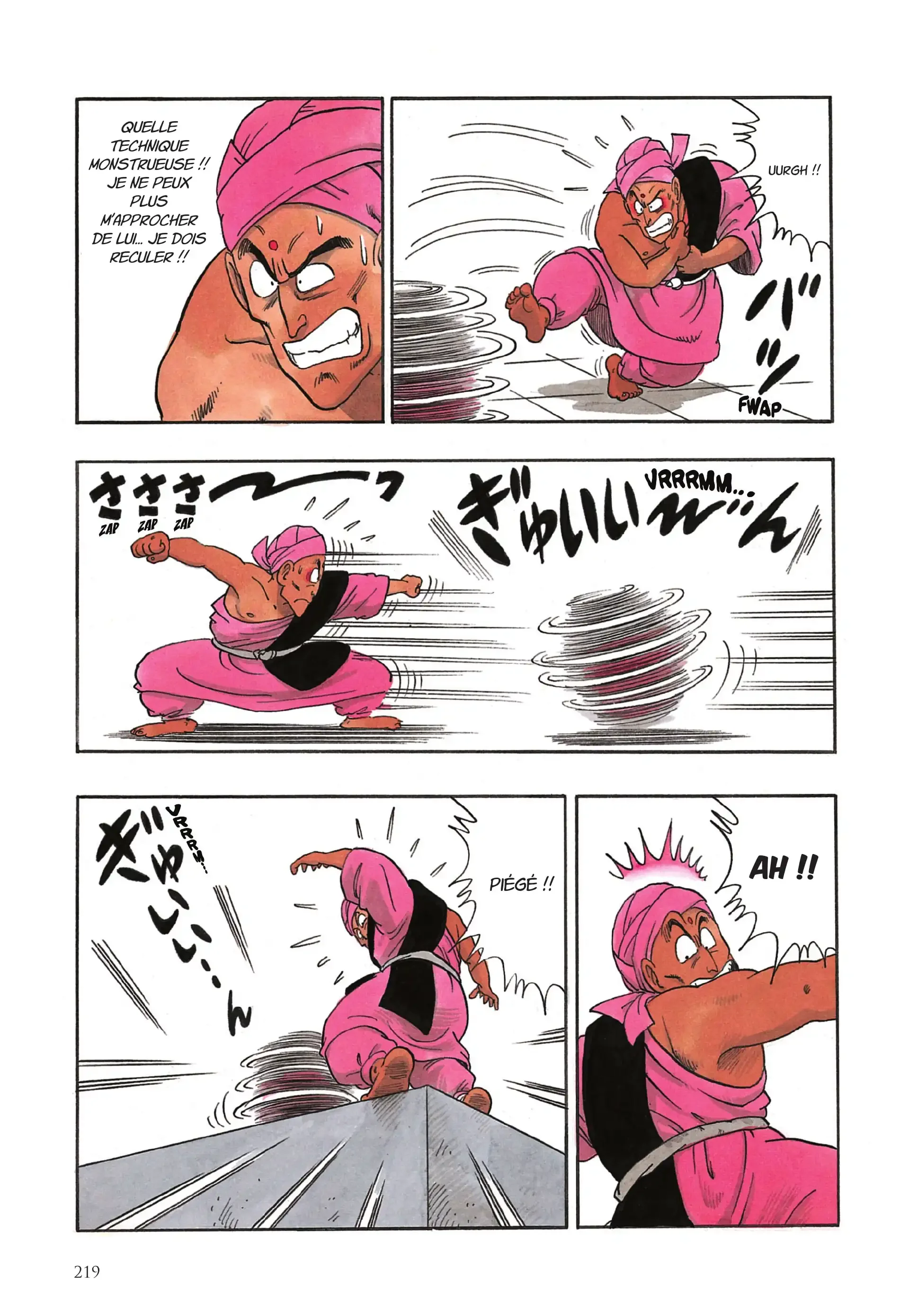 Chapter Image 75