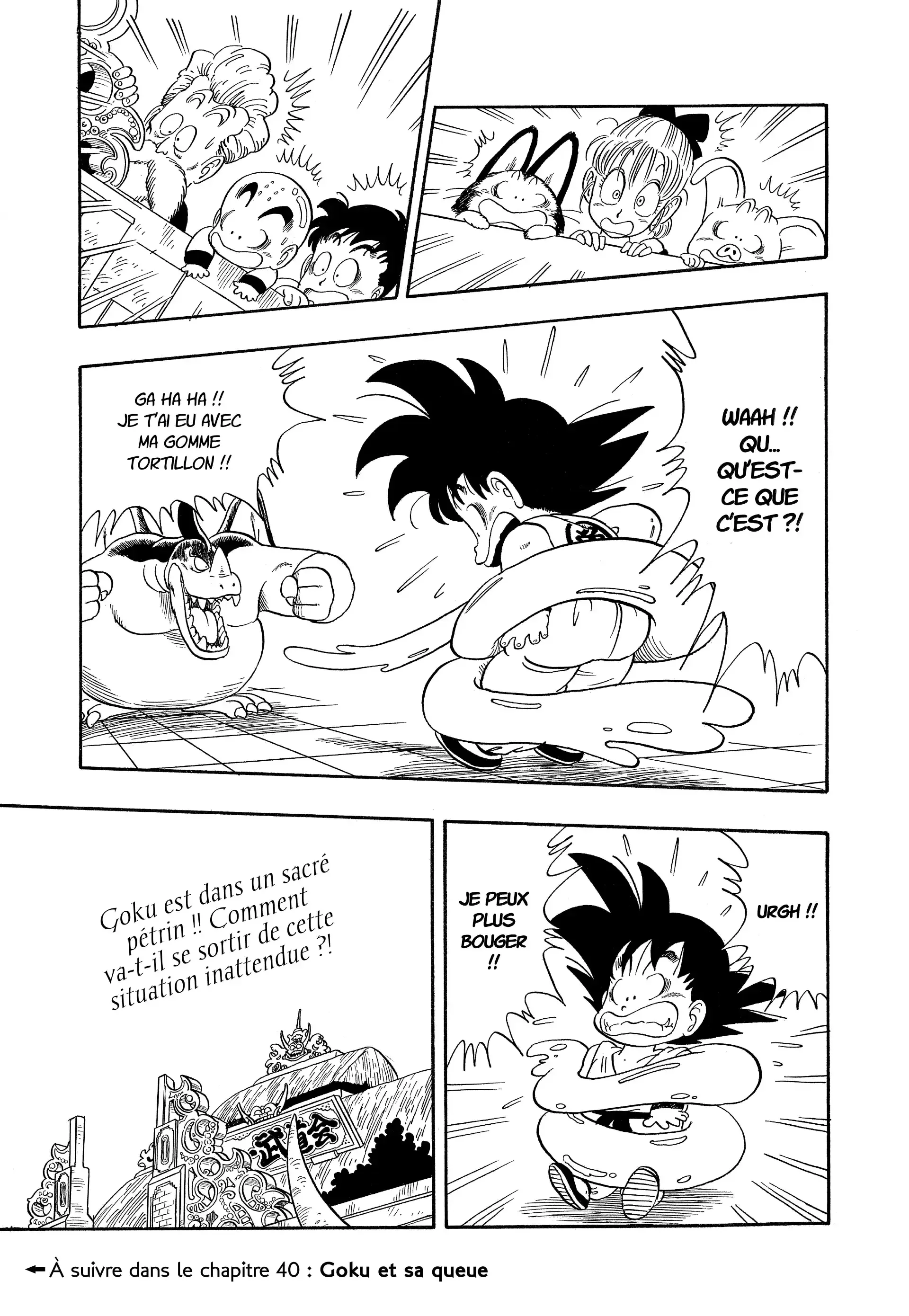 Chapter Image 408