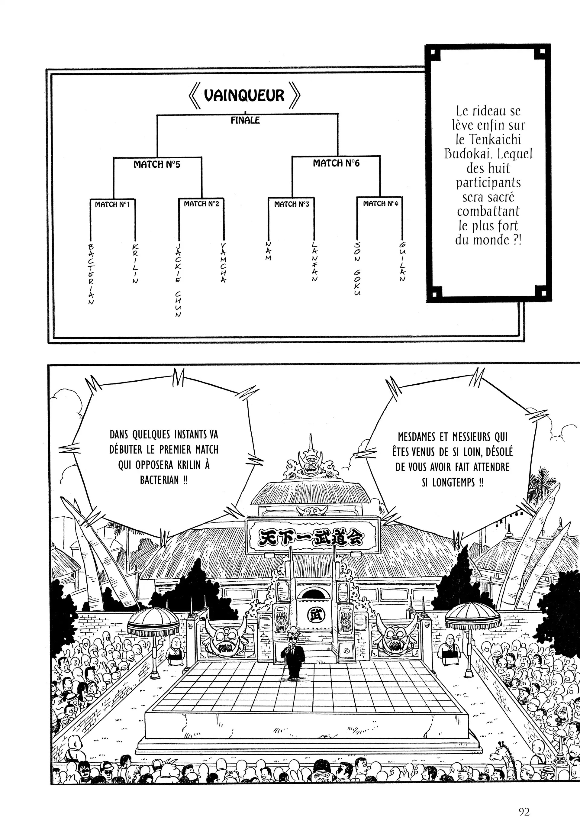 Chapter Image 371