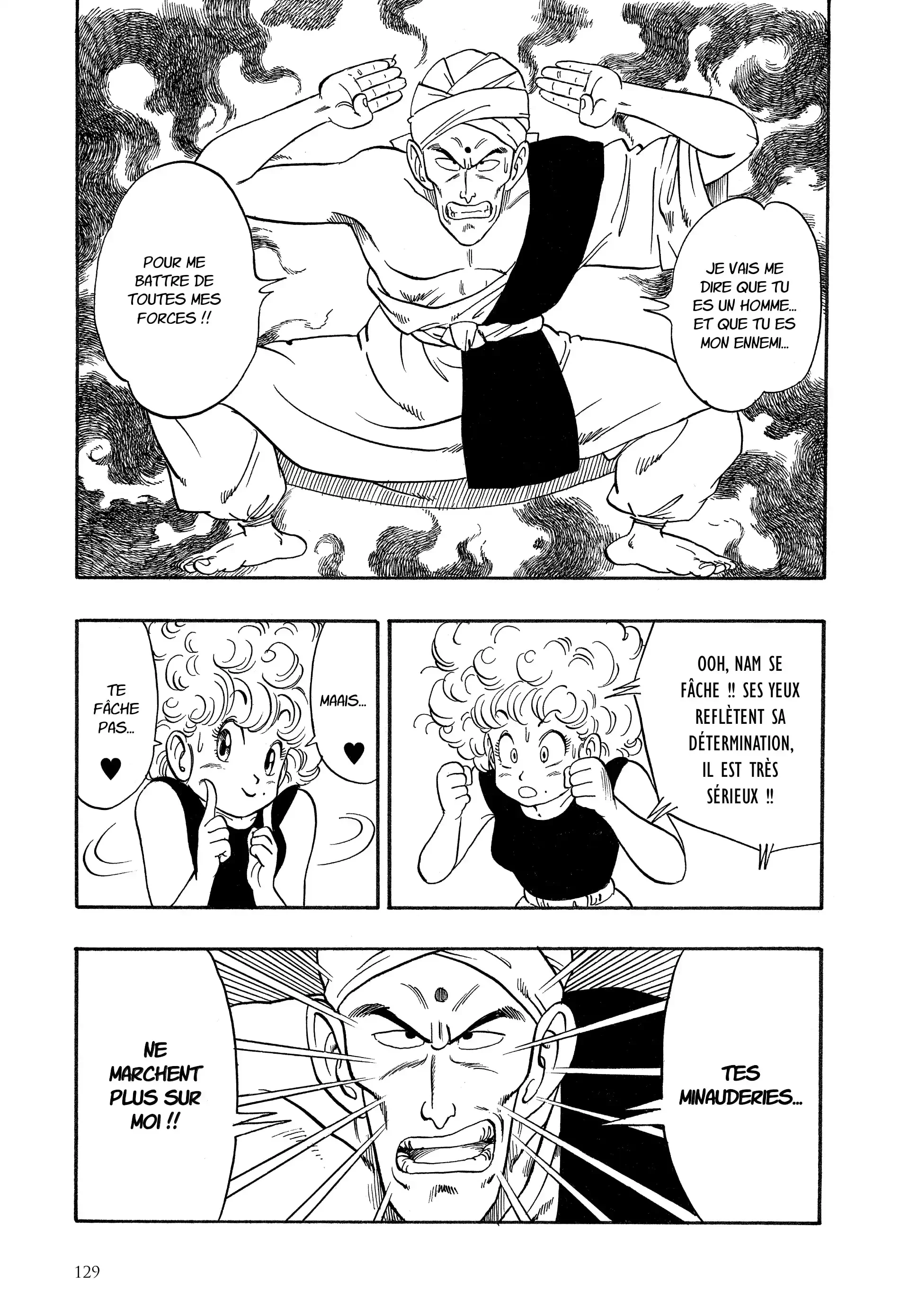 Chapter Image 741