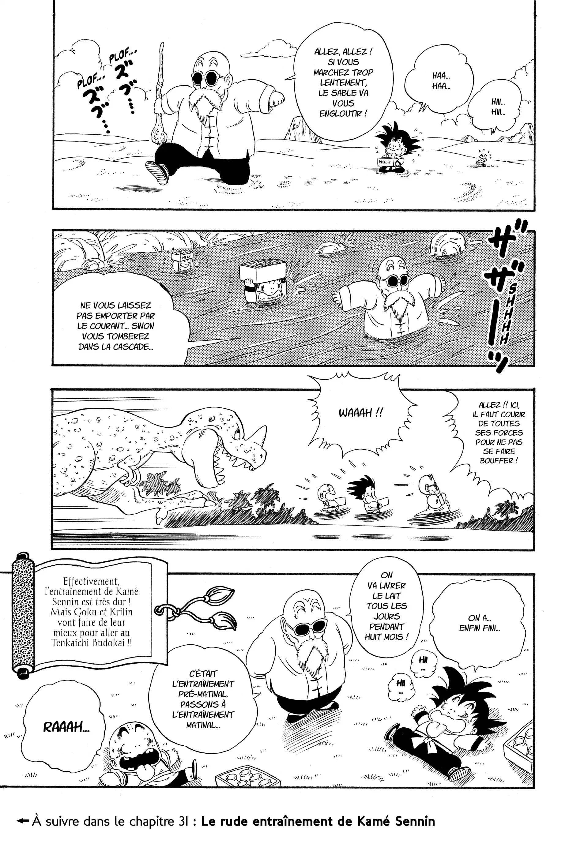 Chapter Image 704