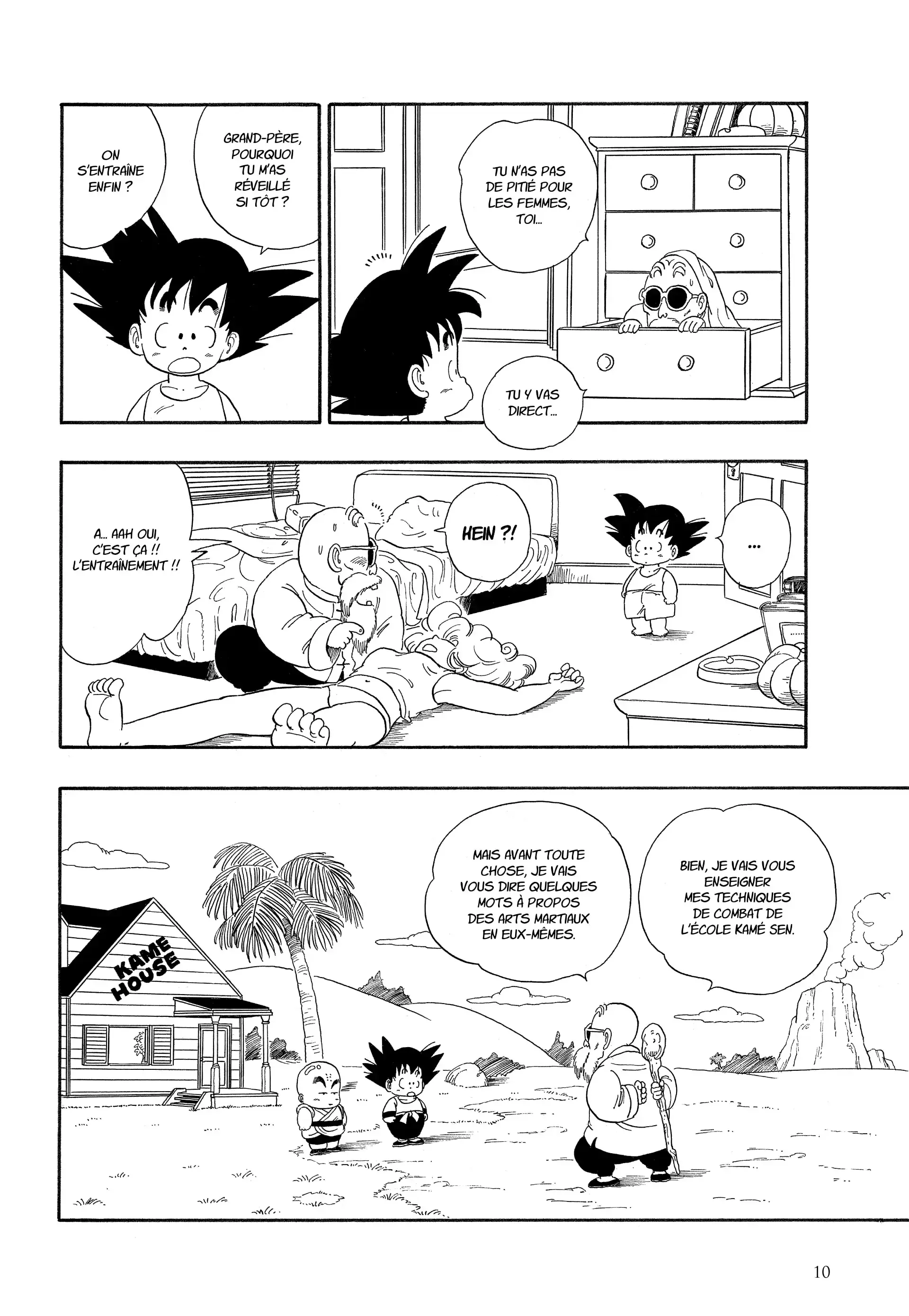 Chapter Image 371