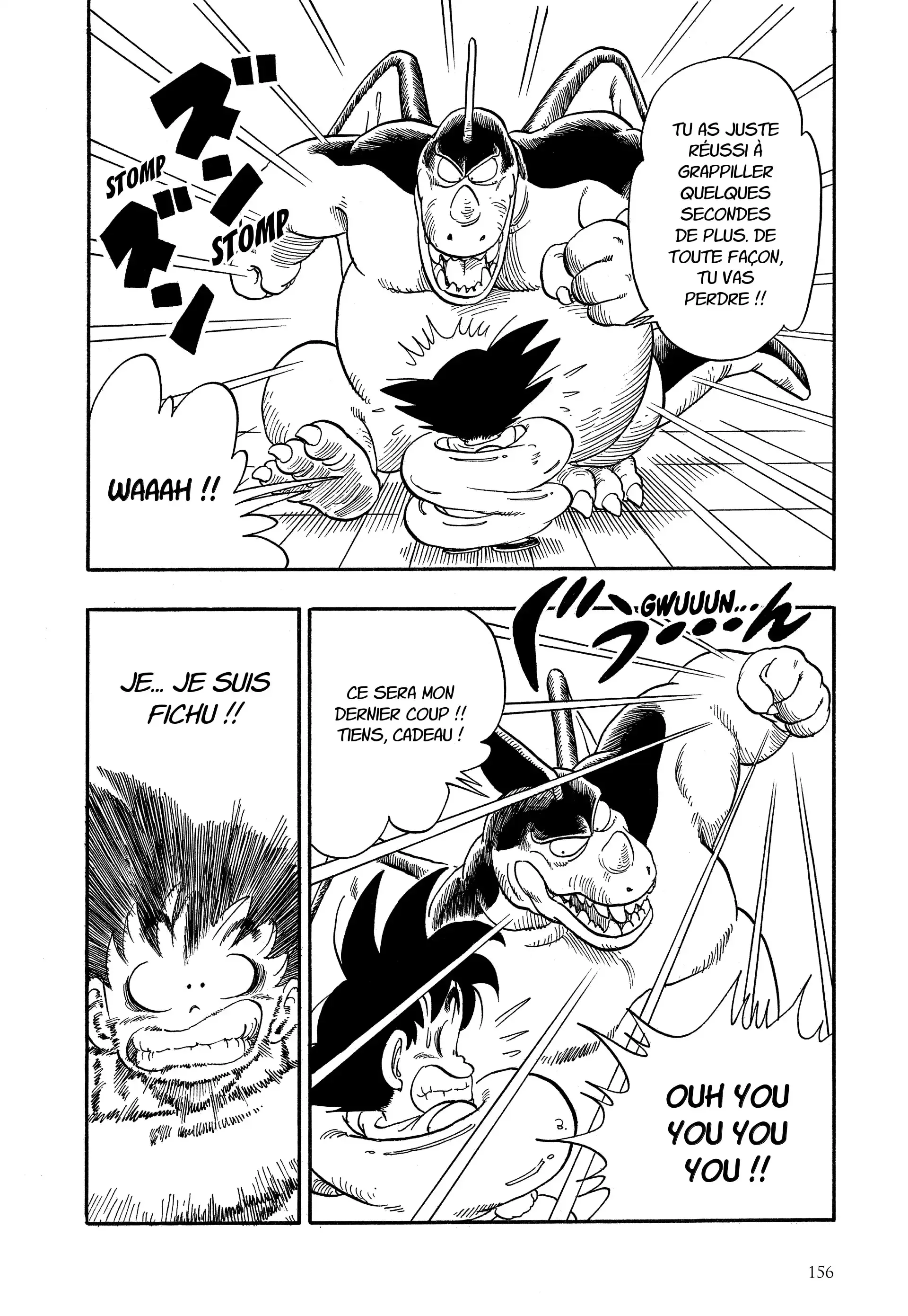 Chapter Image 741