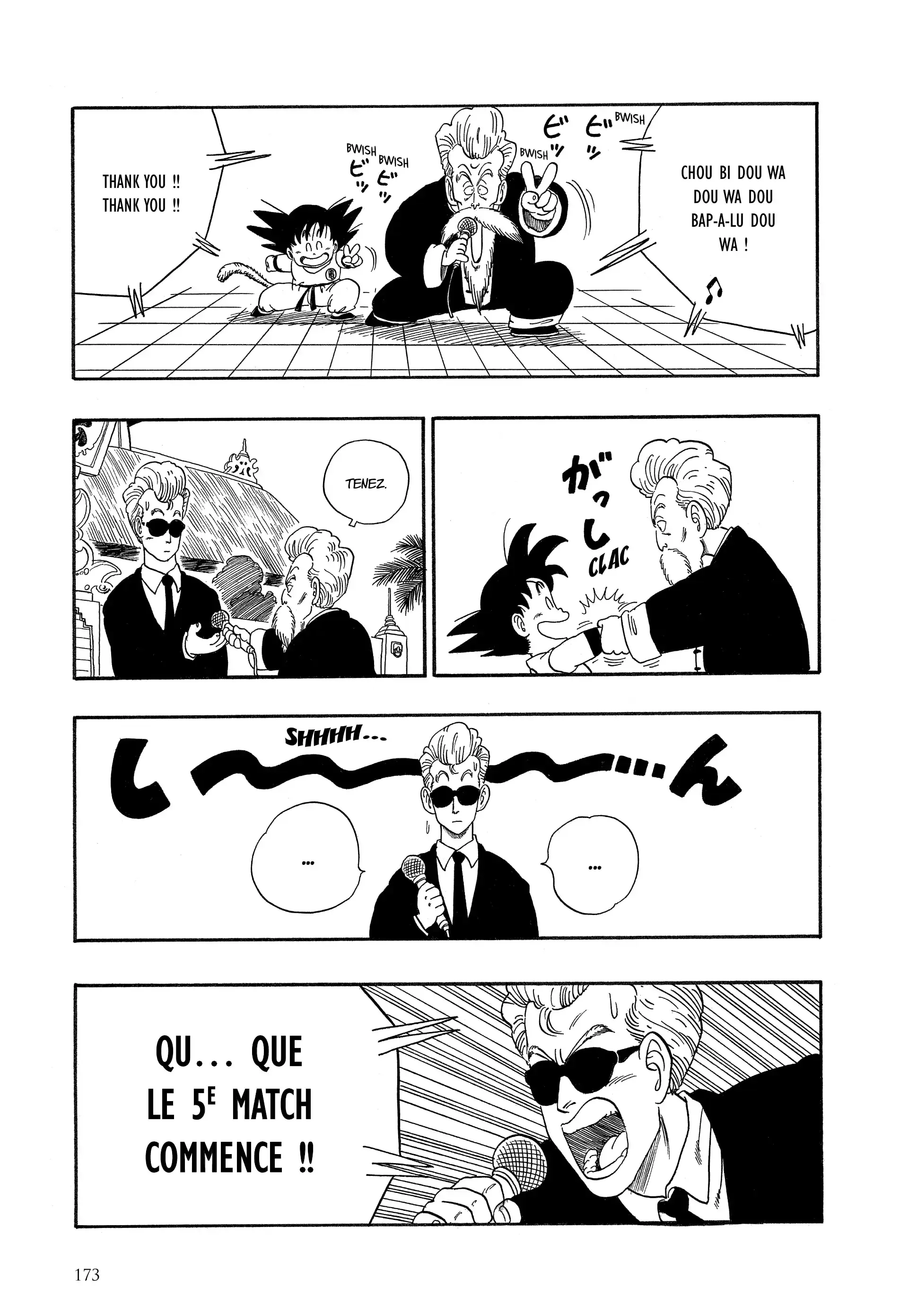 Chapter Image 371