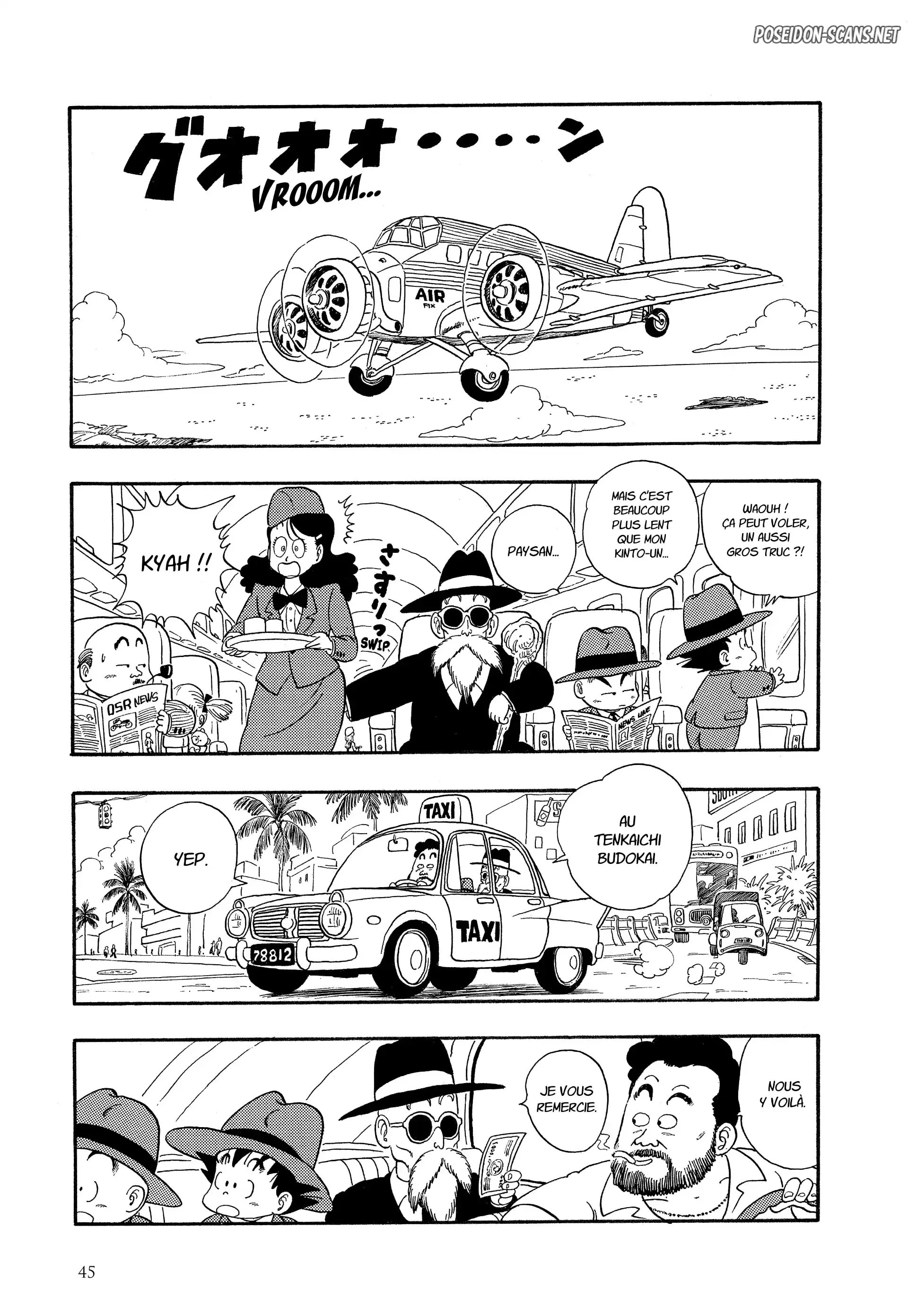 Chapter Image 667