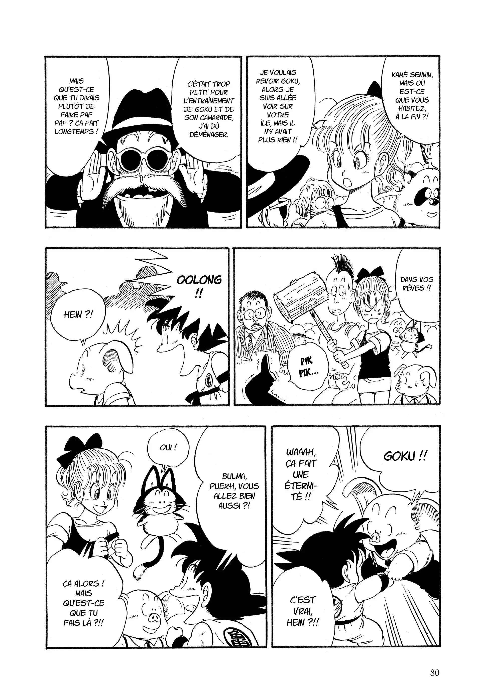 Chapter Image 963