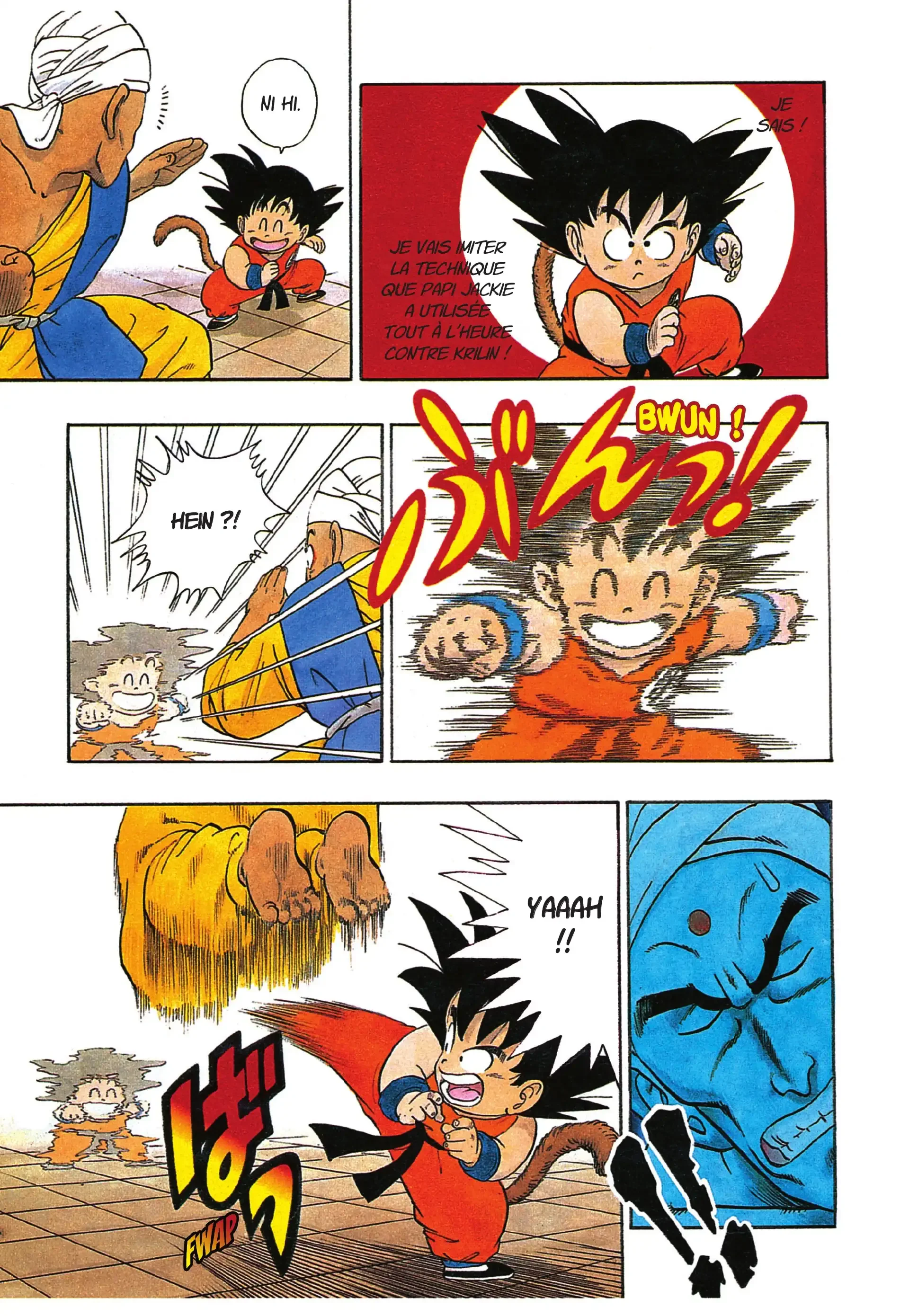 Chapter Image 704