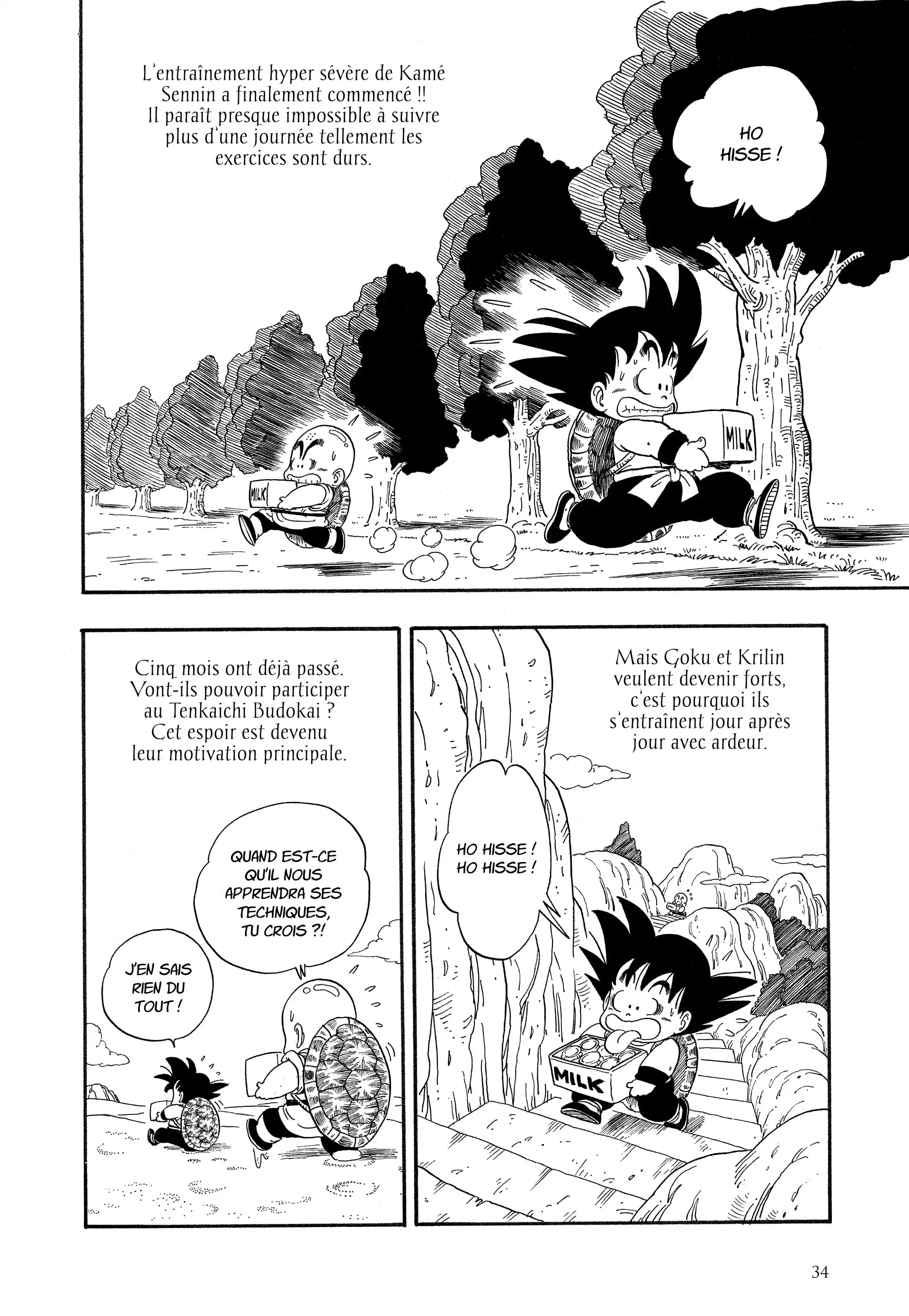 Chapter Image 260