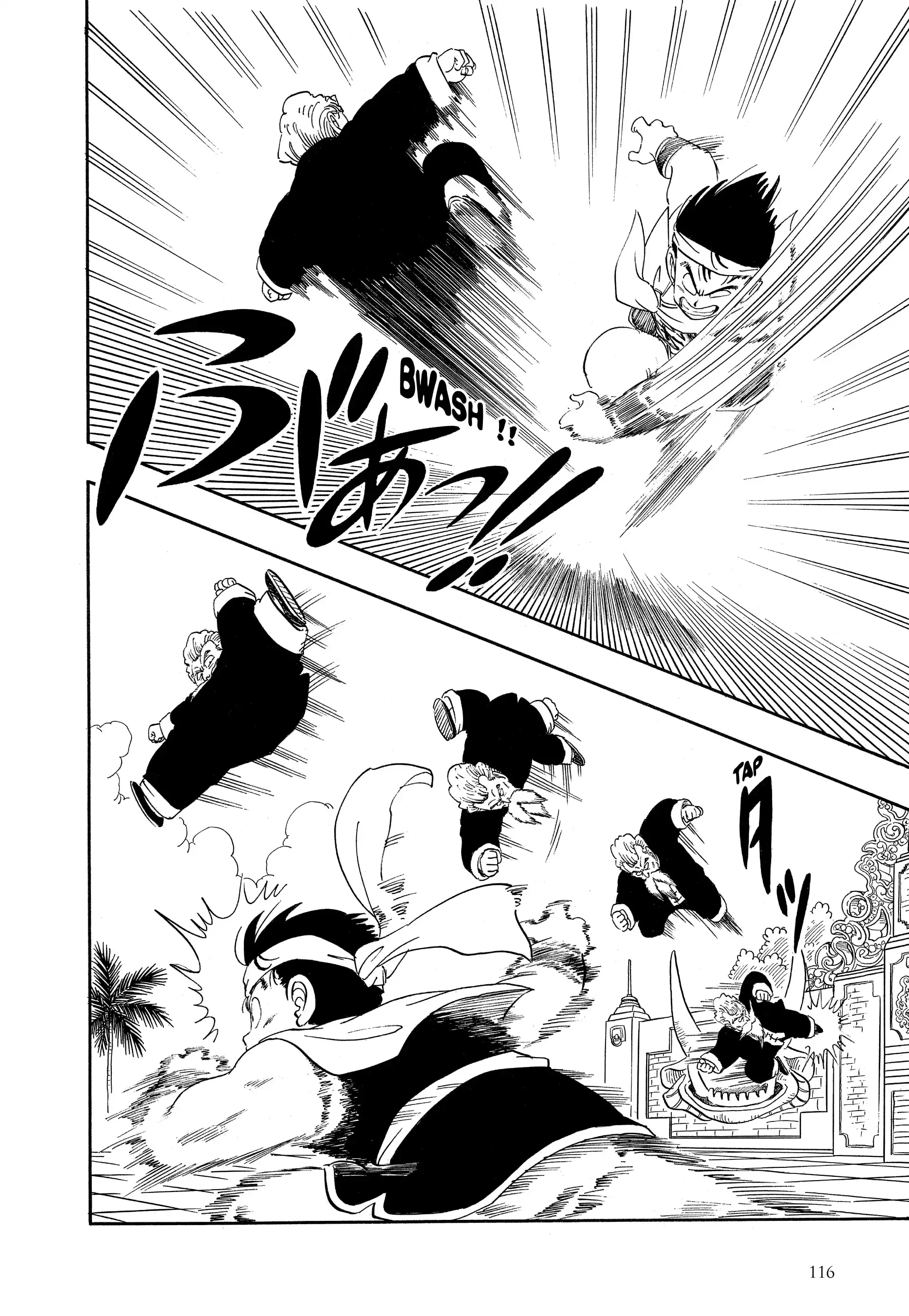 Chapter Image 260