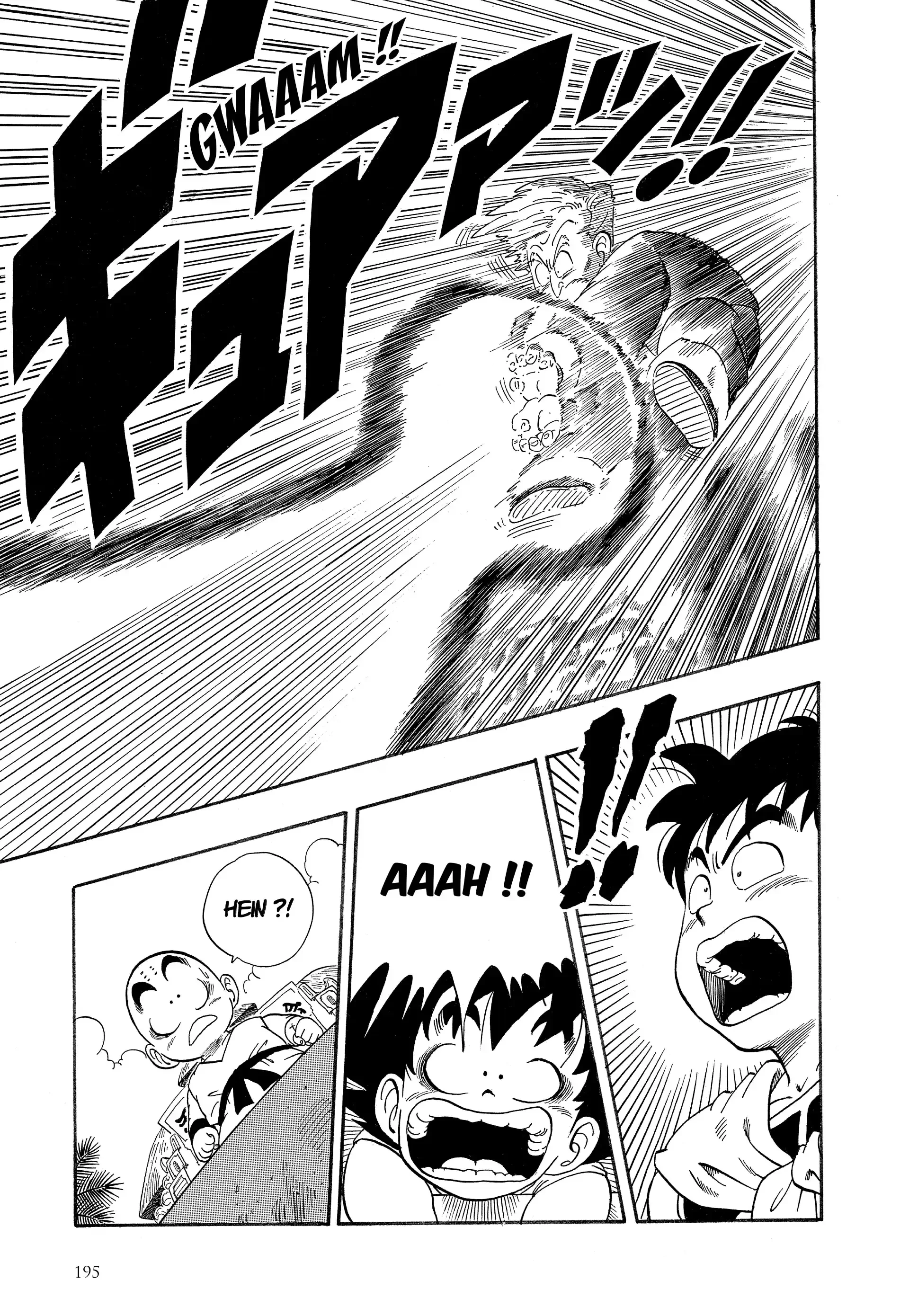 Chapter Image 186