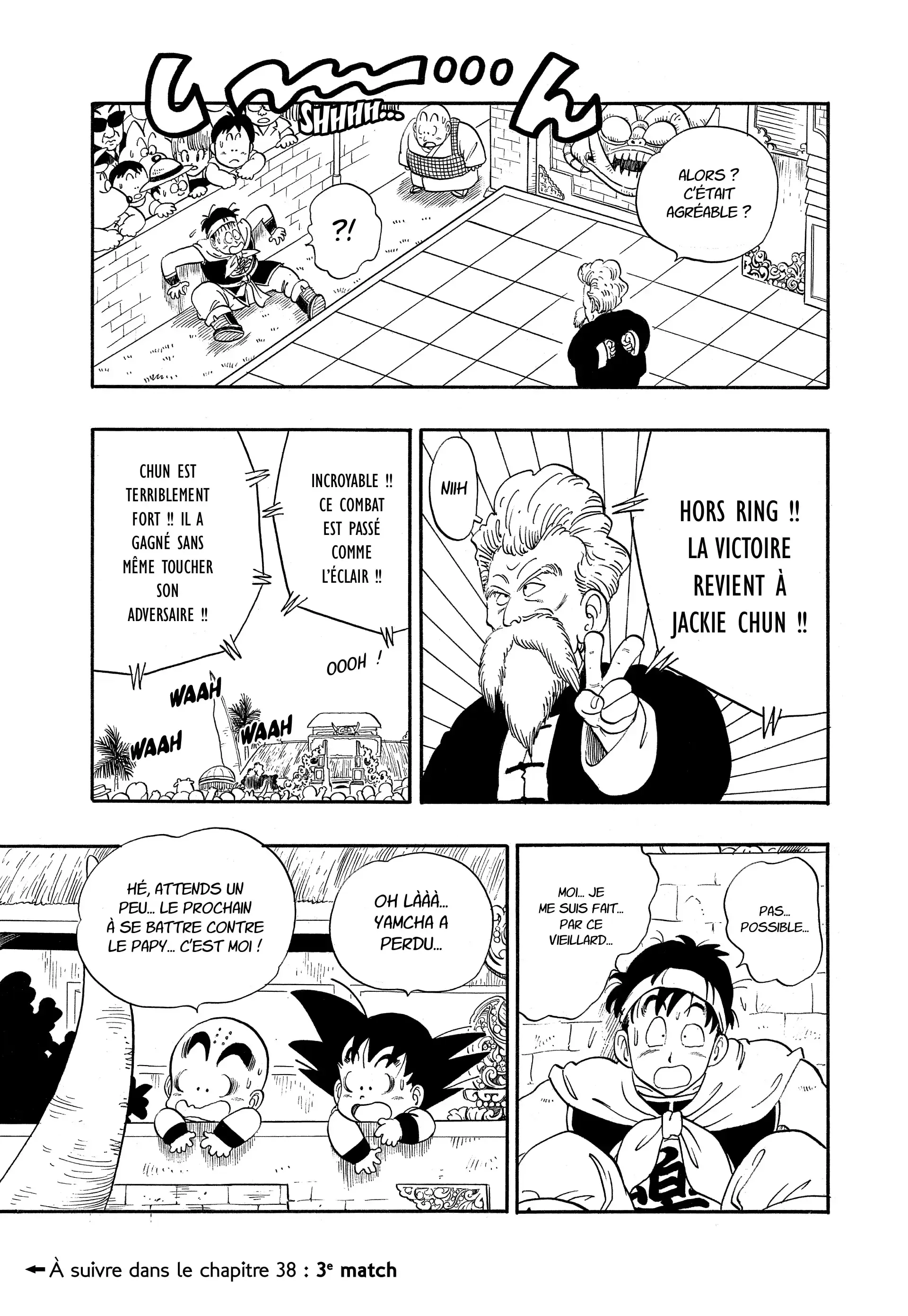 Chapter Image 371