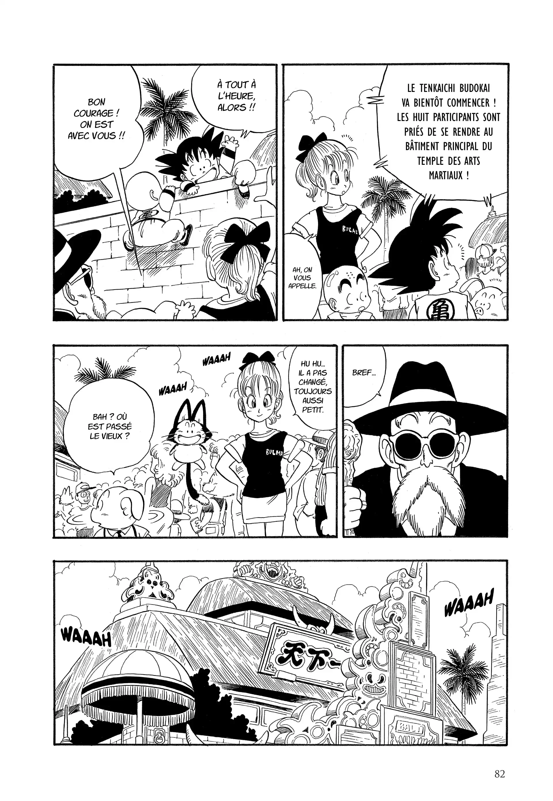 Chapter Image 38